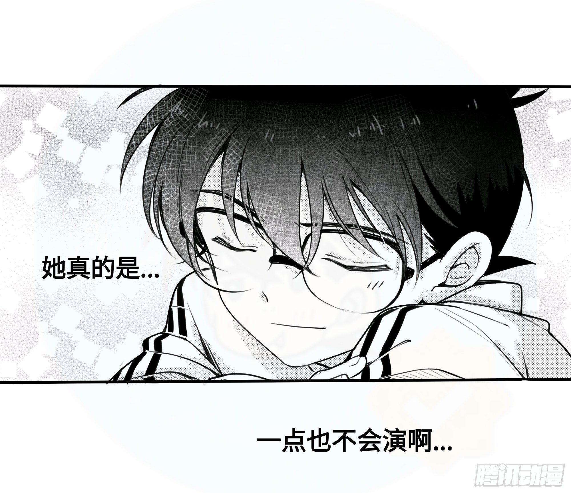 重生篇（21）-第107话