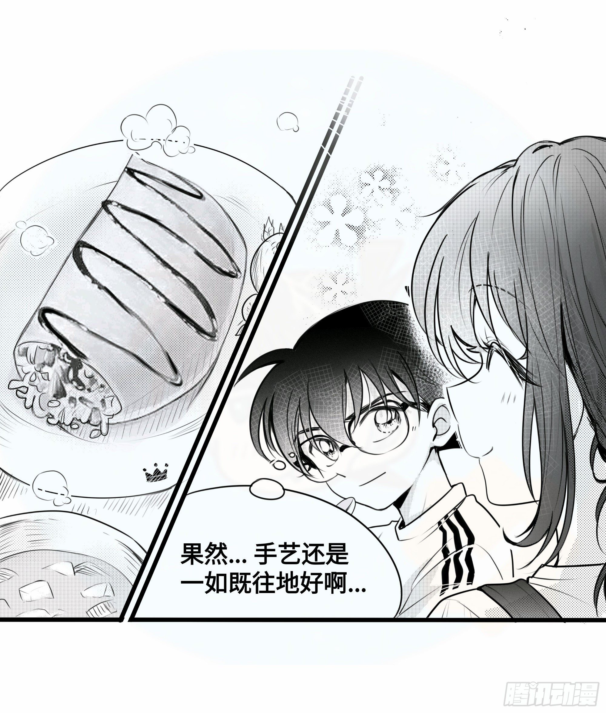 重生篇（21）-第107话