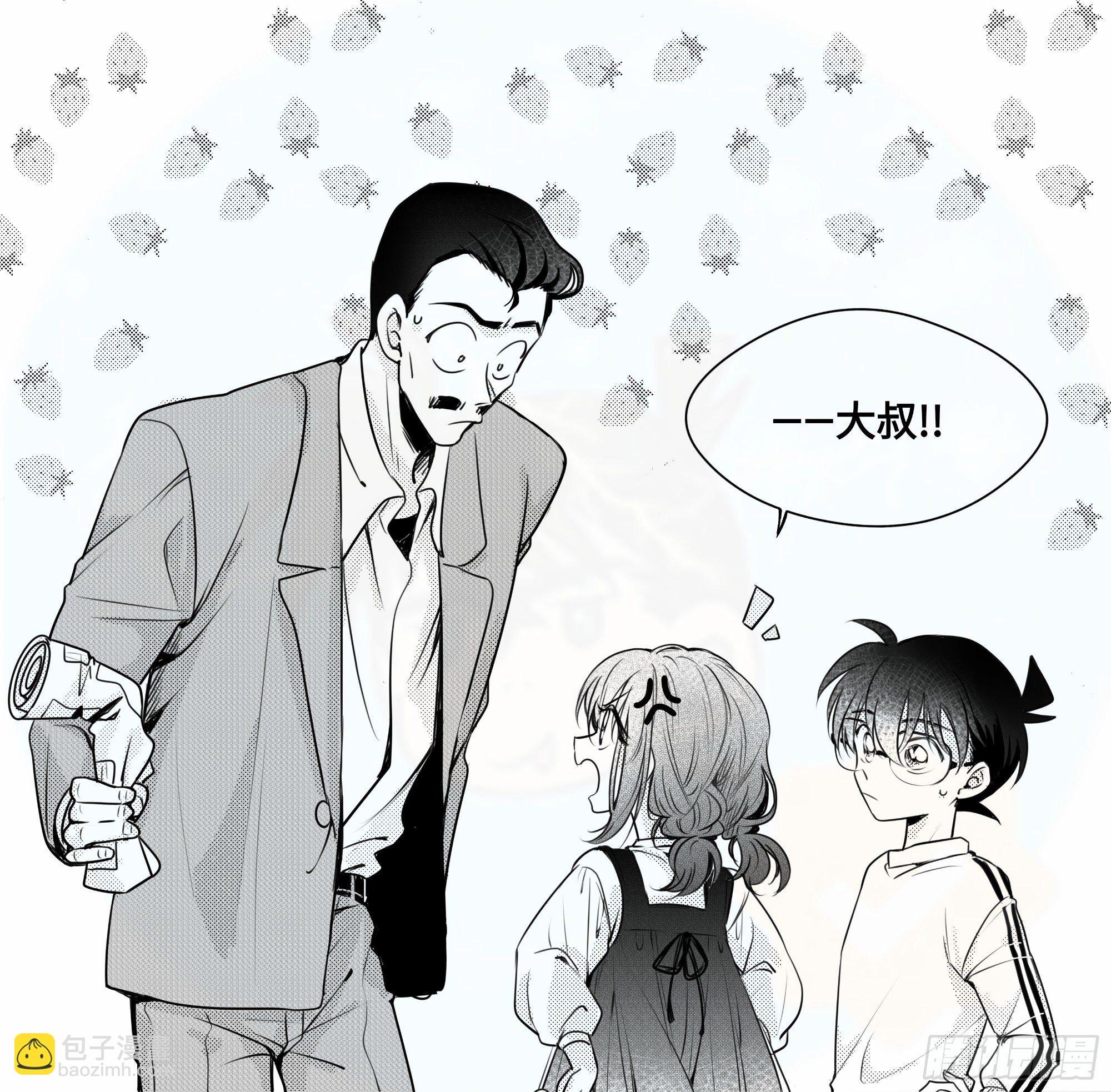 重生篇（23）-第109话