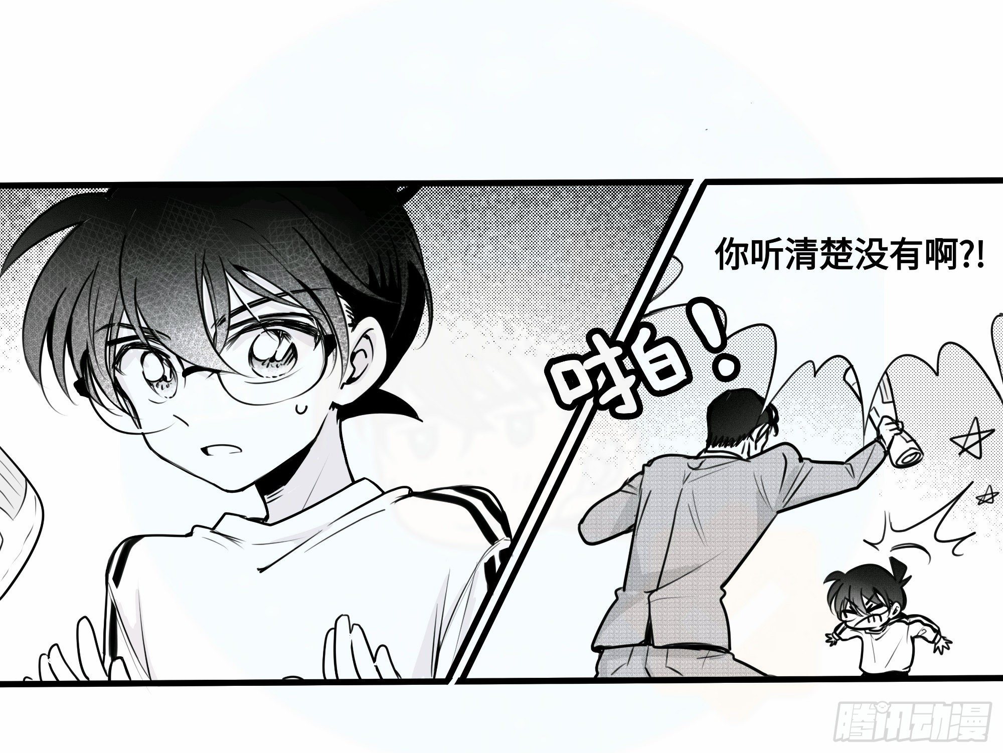 重生篇（23）-第109话