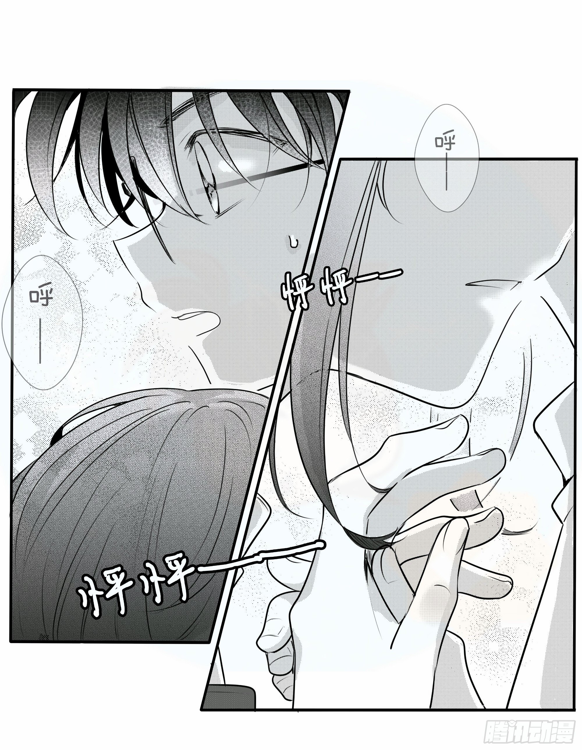 重生篇（25）-第111话