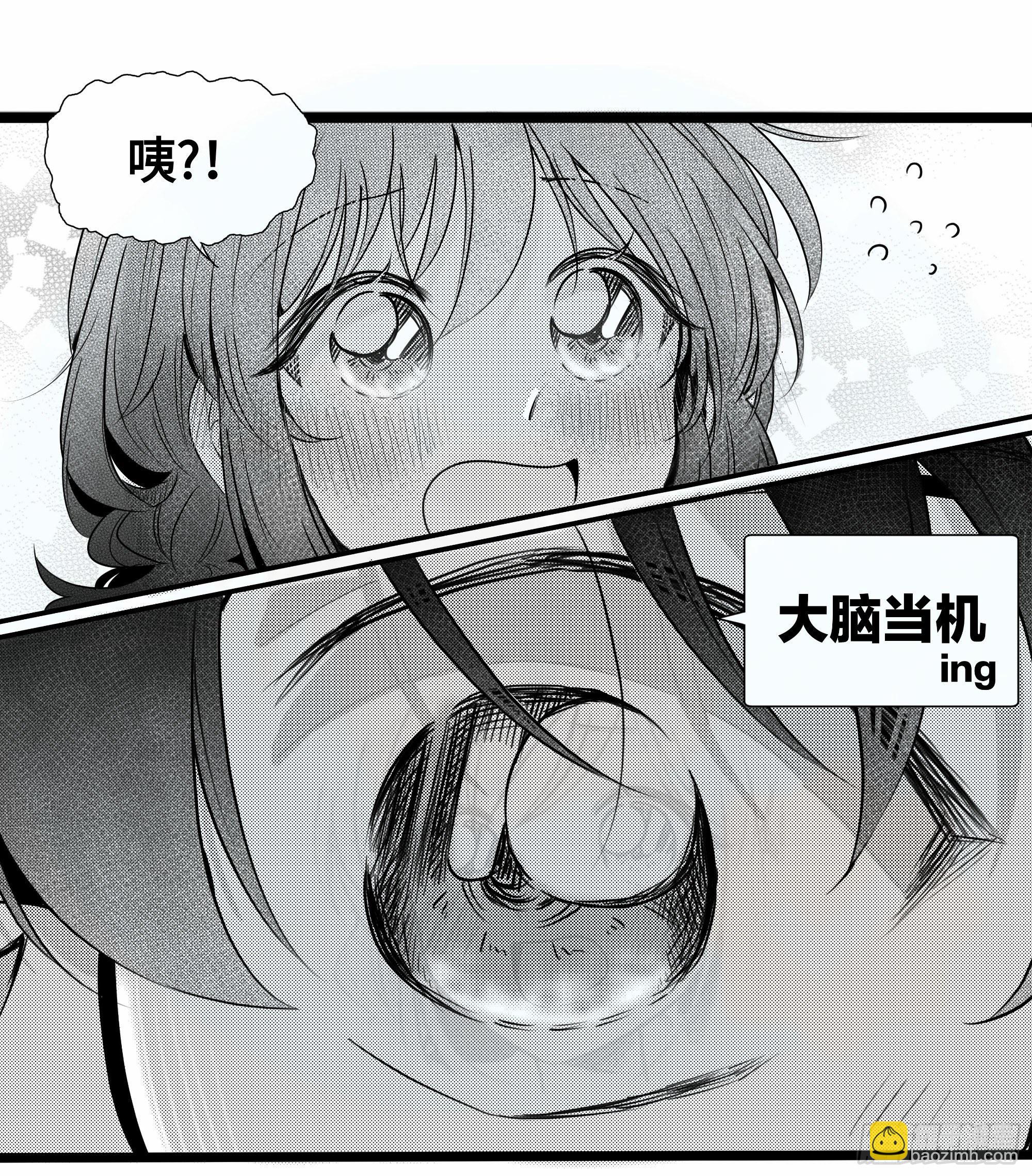 重生篇（25）-第111话