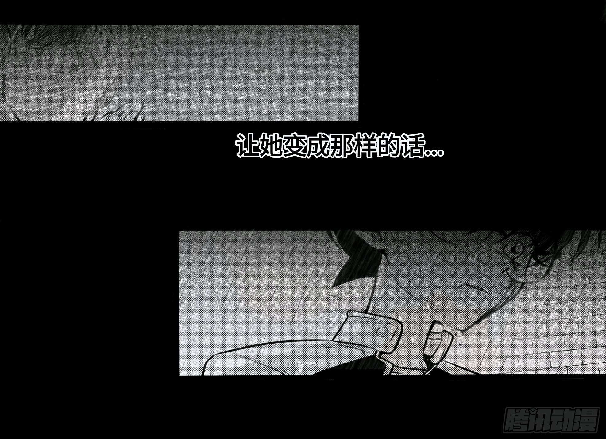 重生篇（27）【圣诞补更】-第113话