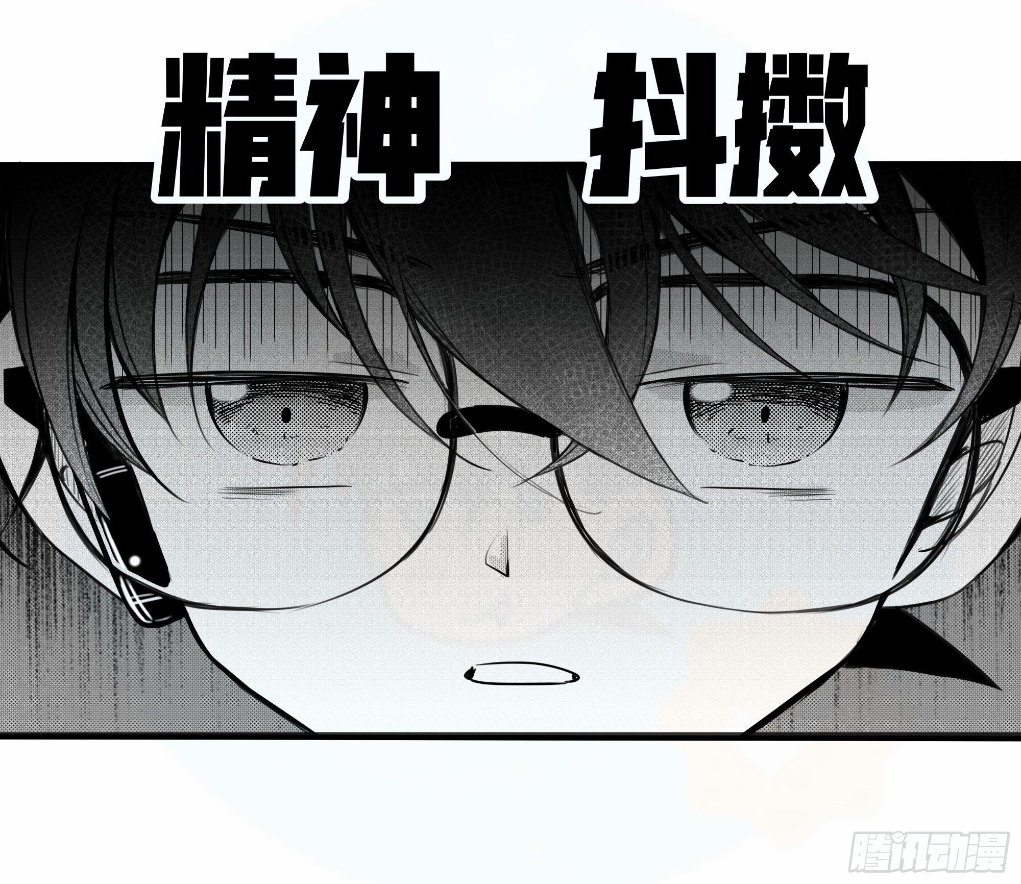 重生篇（29）【元旦加更】-第115话