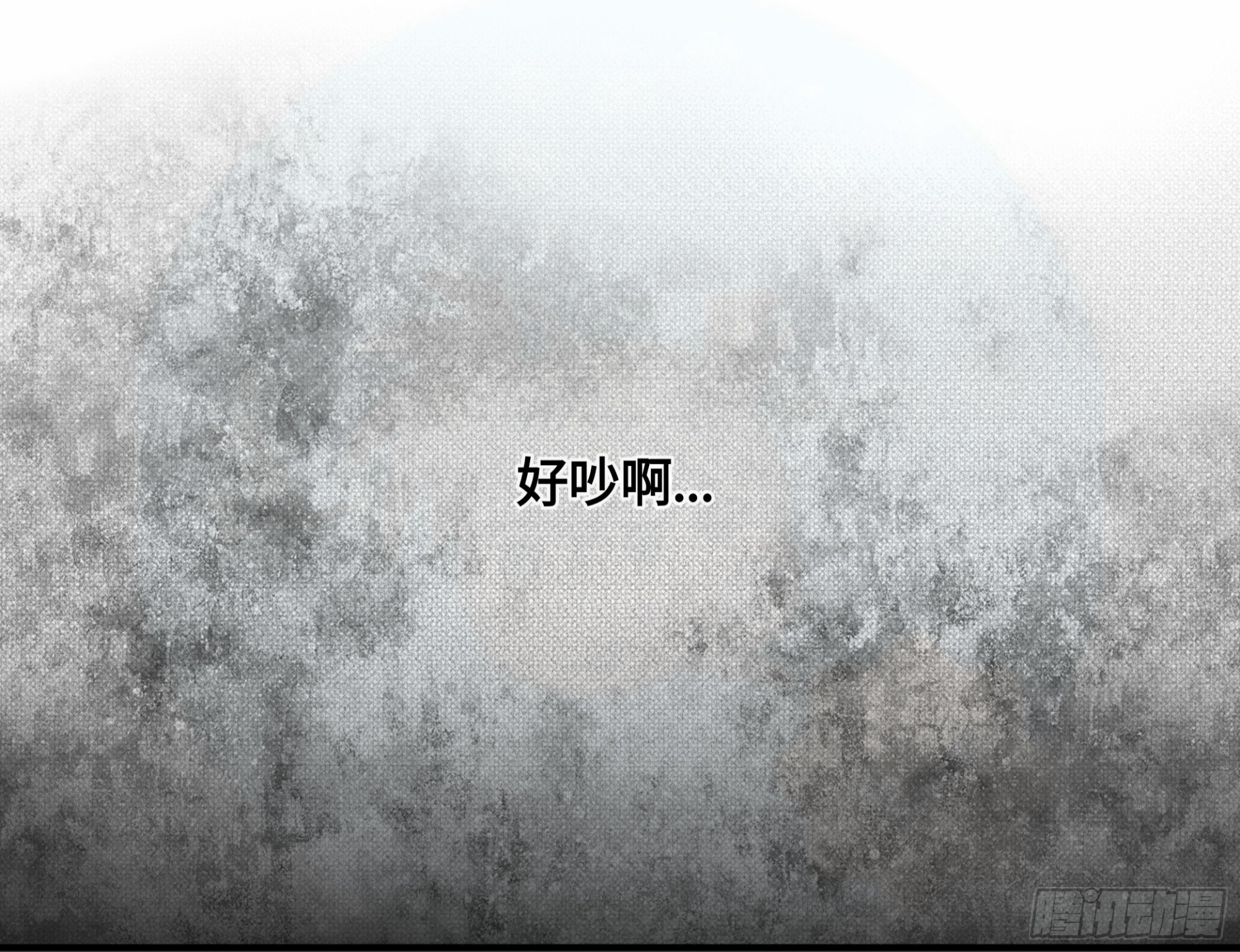 重生篇（29）【元旦加更】-第115话