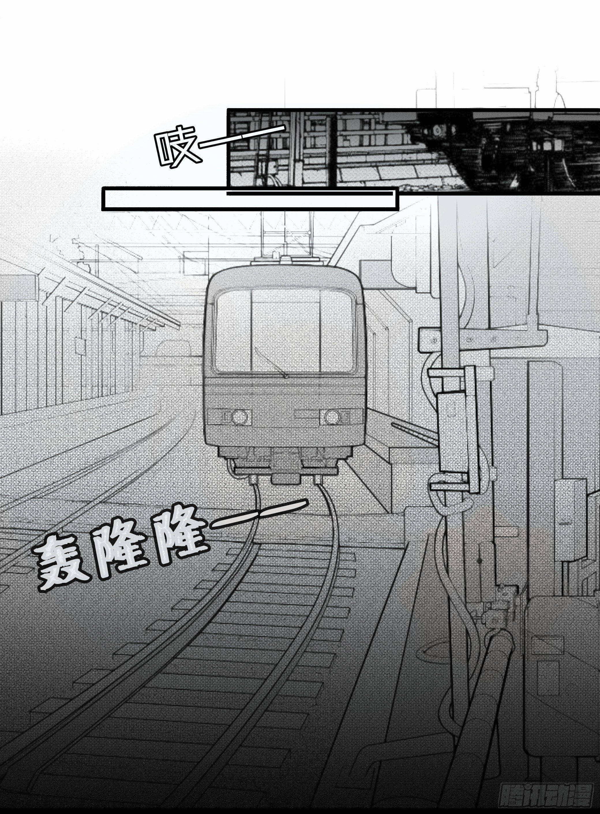 重生篇（31）-第117话