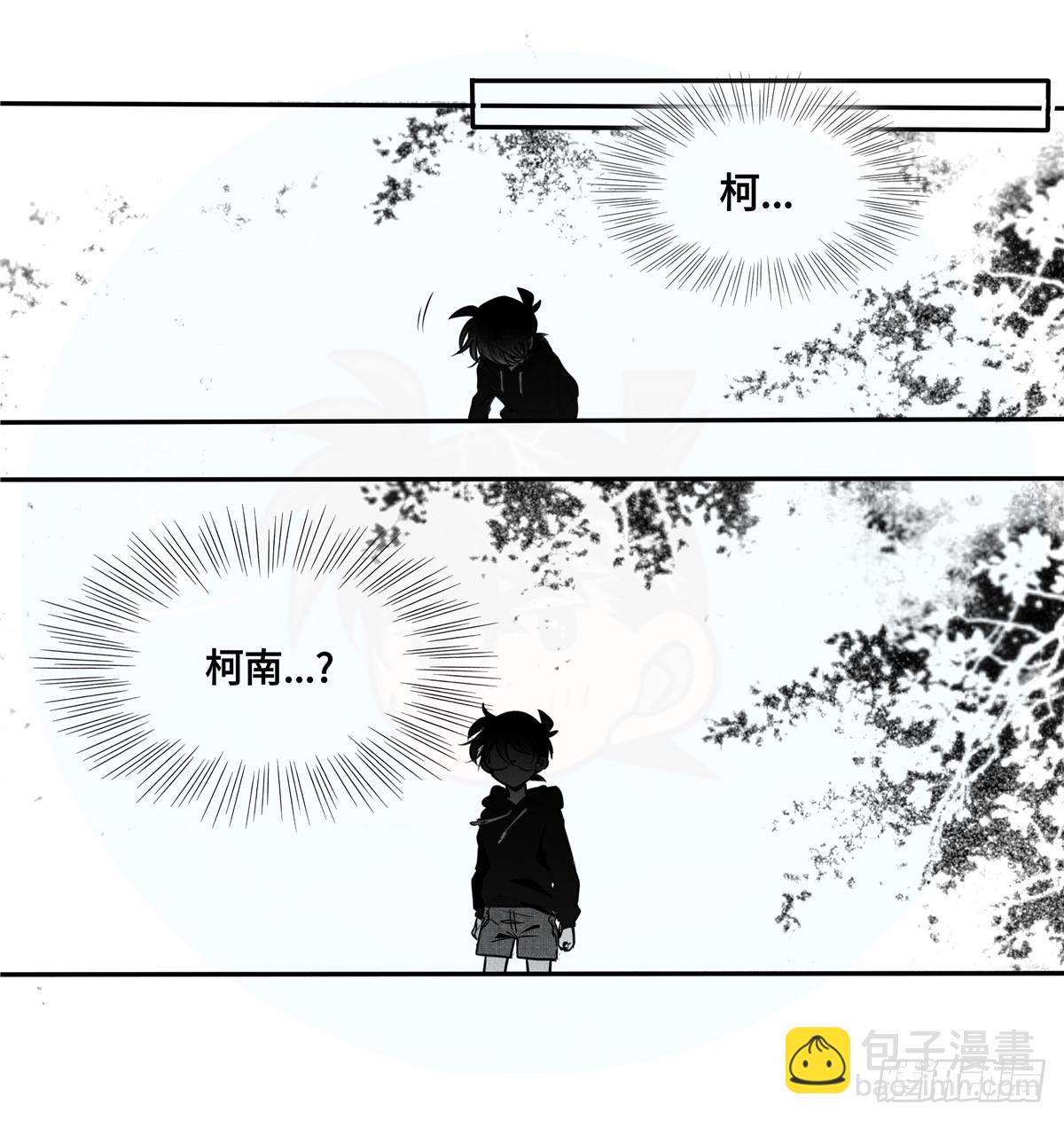 誓约篇（6）【元宵节加更】-第123话