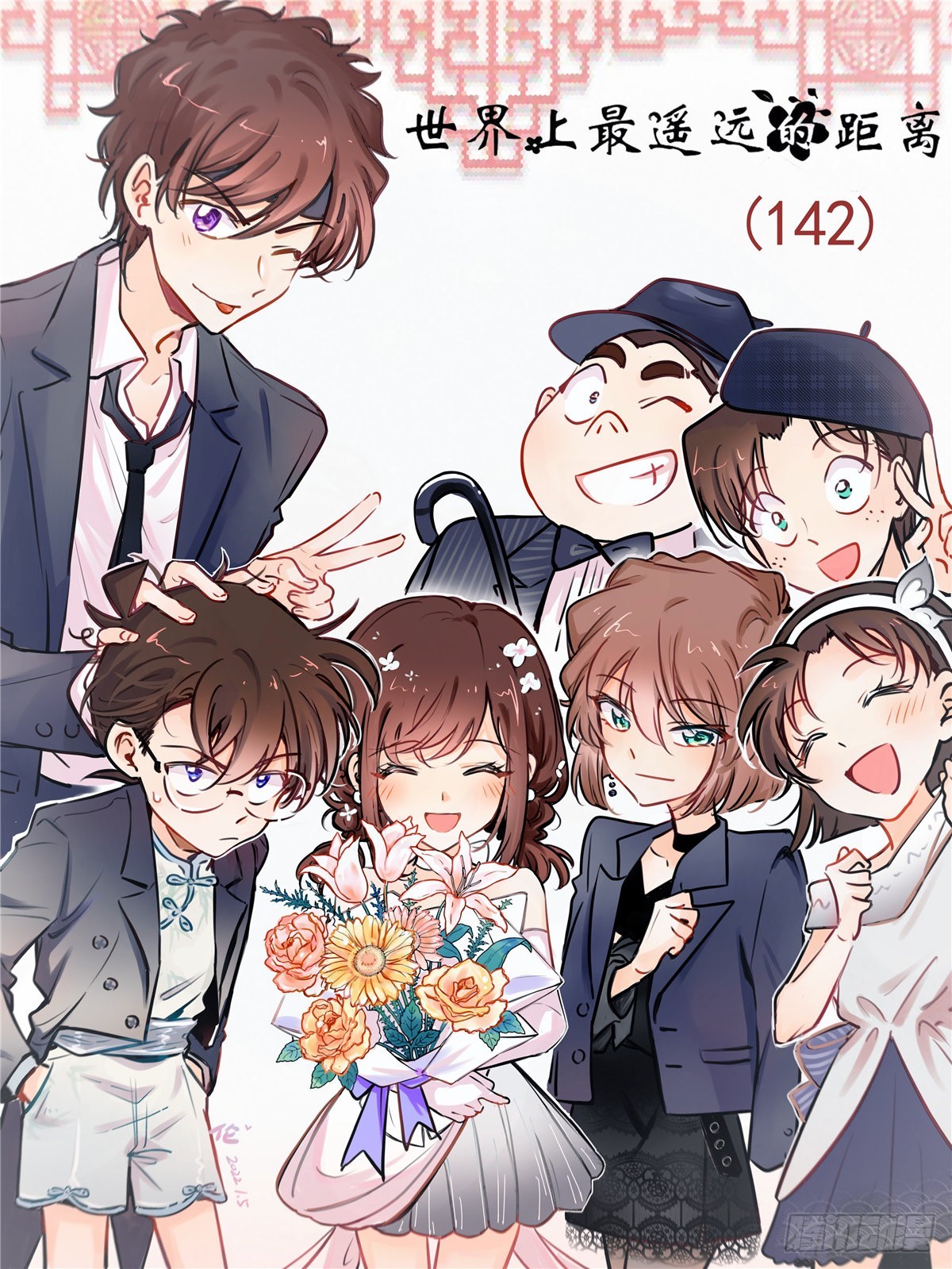 誓约（26）-第151话