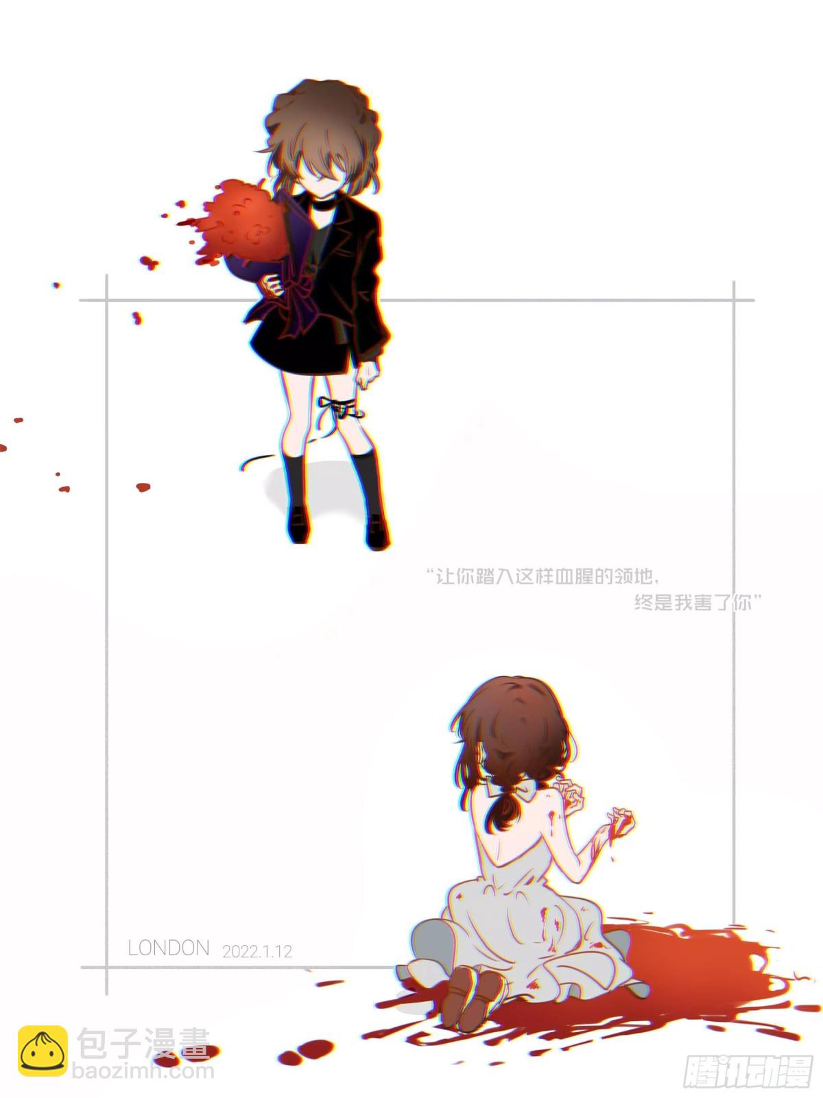 番外&middot;鲨鱼与海豚-第155话