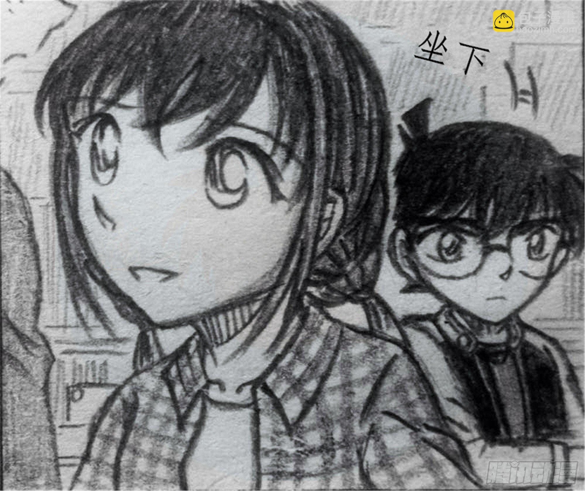沉沦篇（2）-第17话
