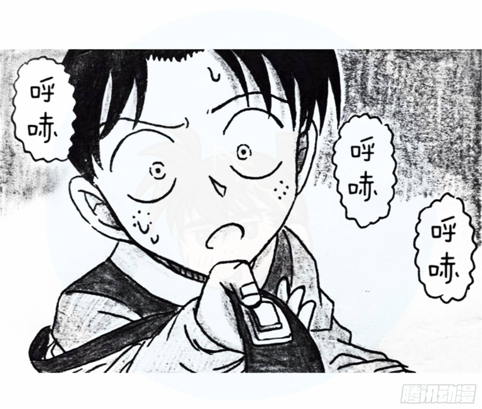 沉沦篇（10）-第25话