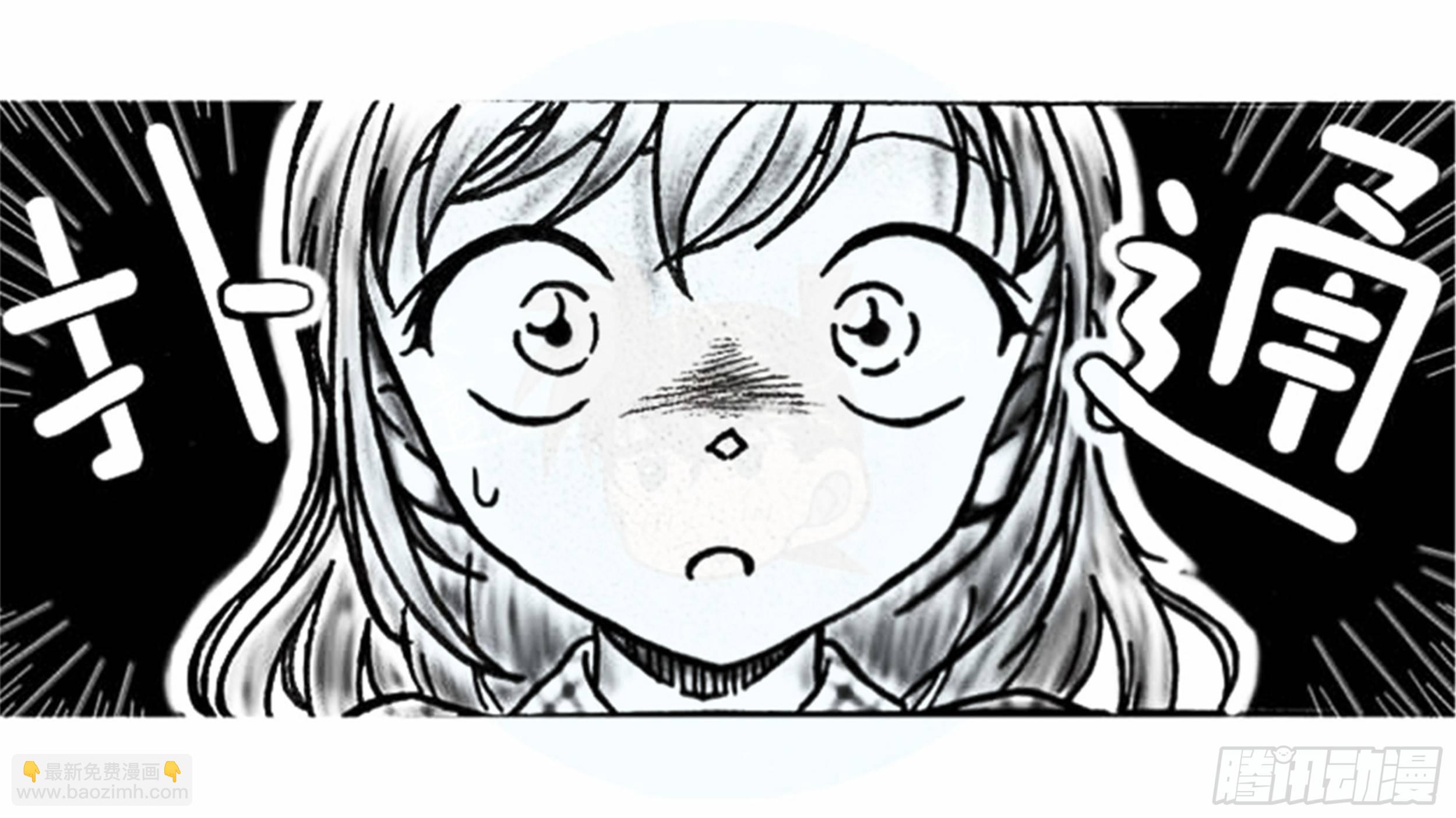 沉沦篇（12）-第27话