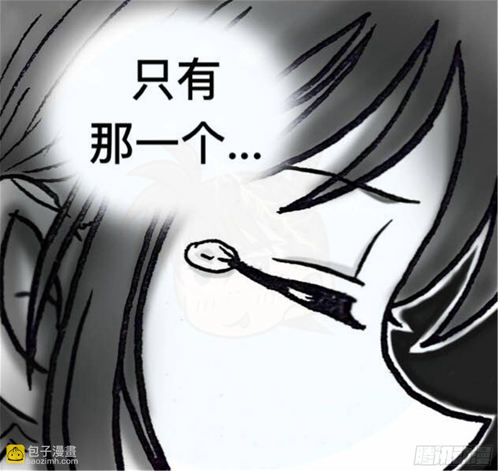轮回篇（3）-第31话