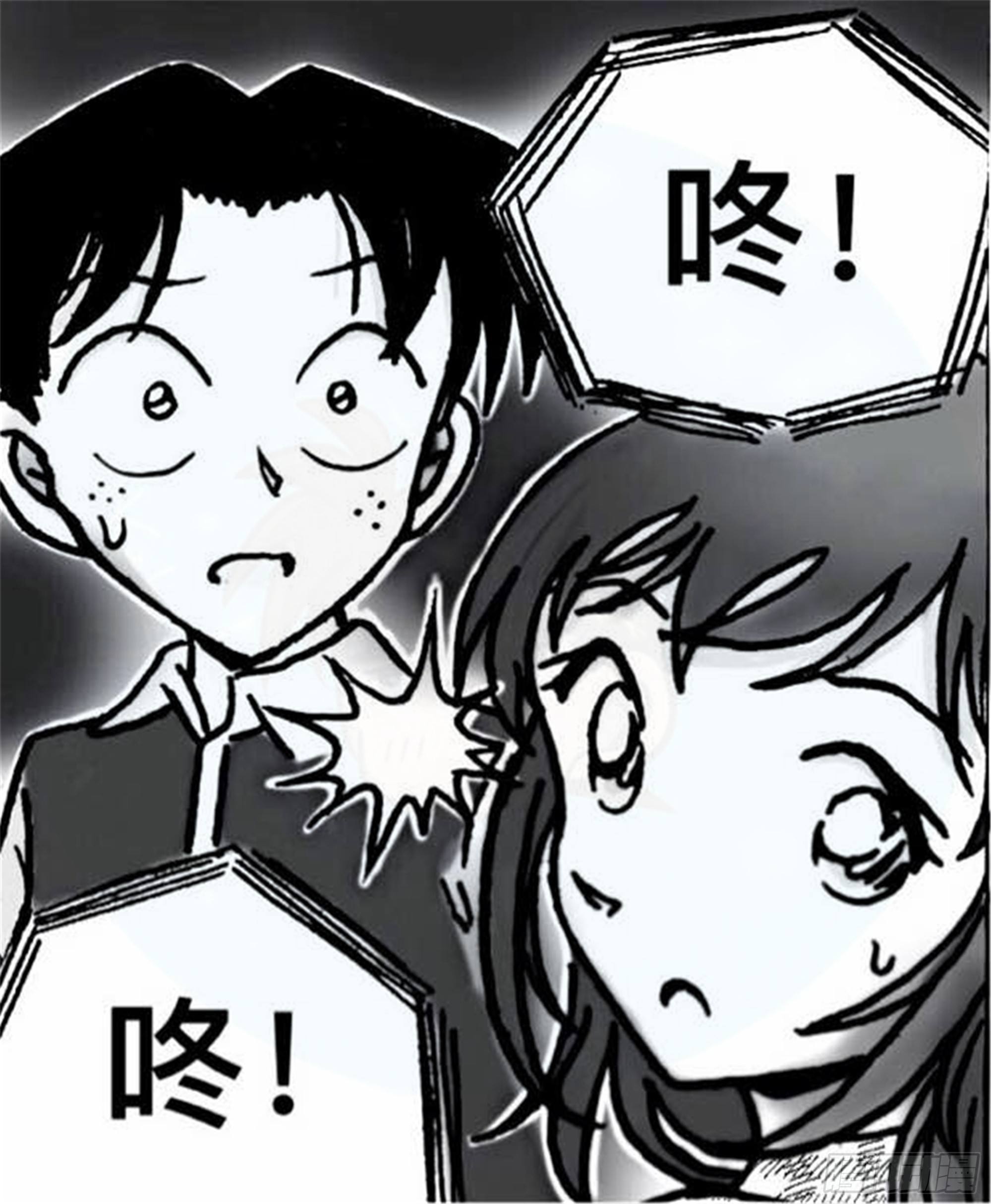 轮回篇（3）-第31话