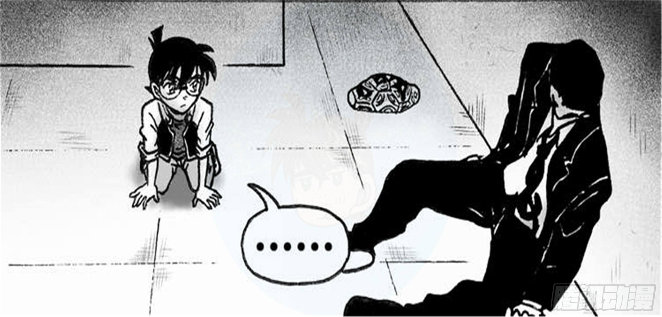 轮回篇（9）-第37话