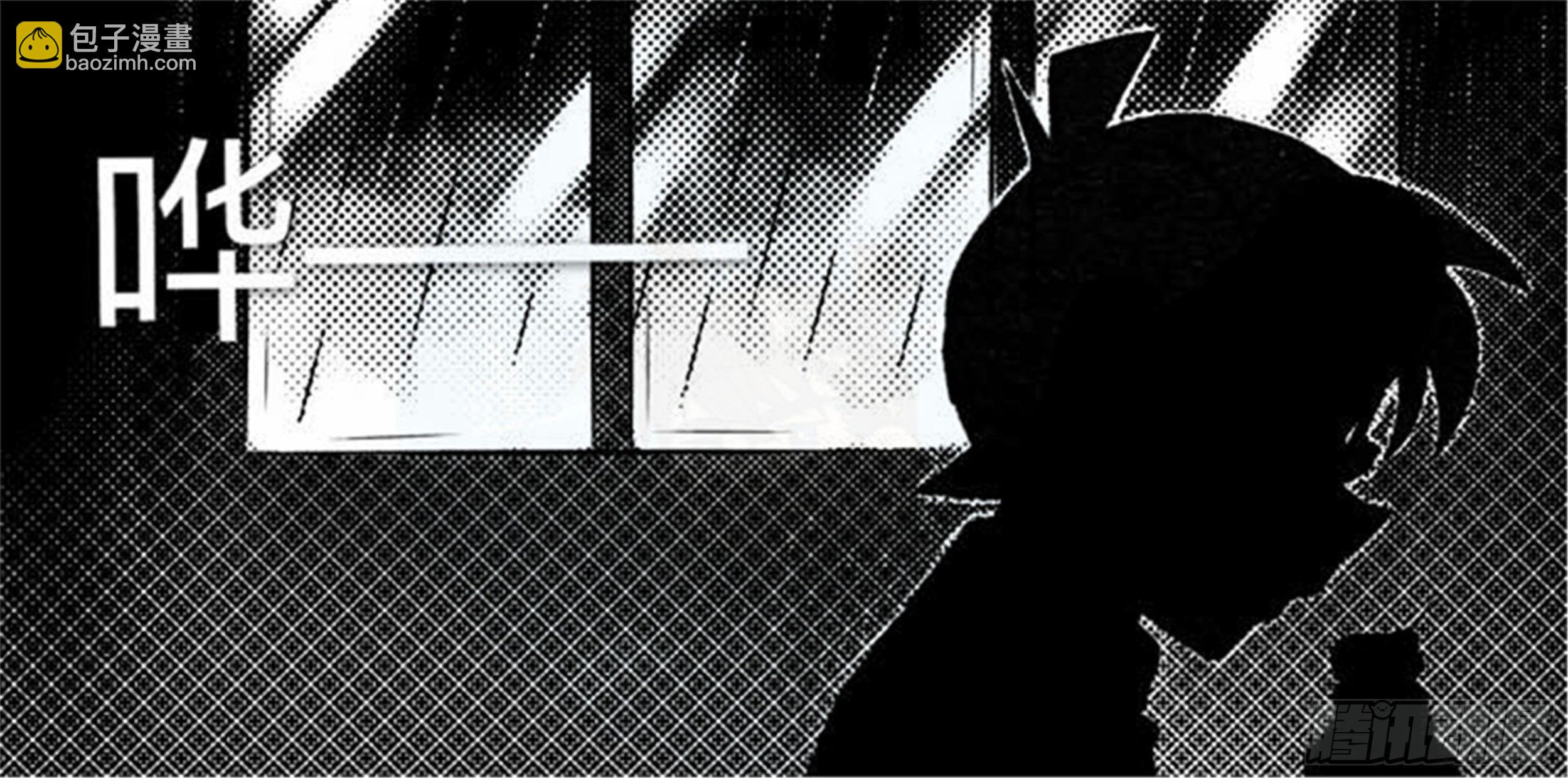 轮回篇（13）-第41话