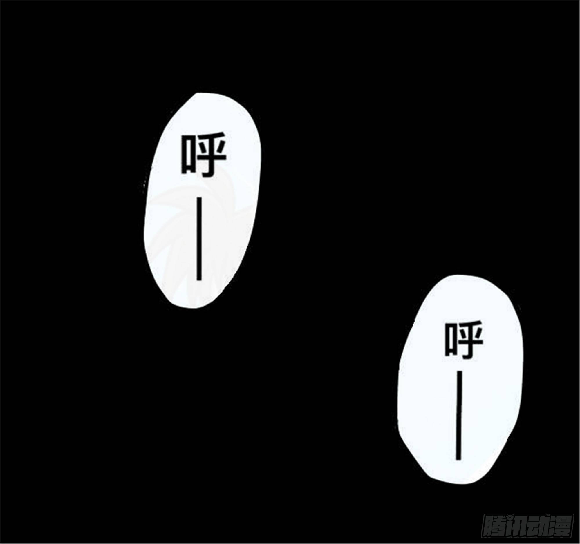 离歌篇（1）-第43话