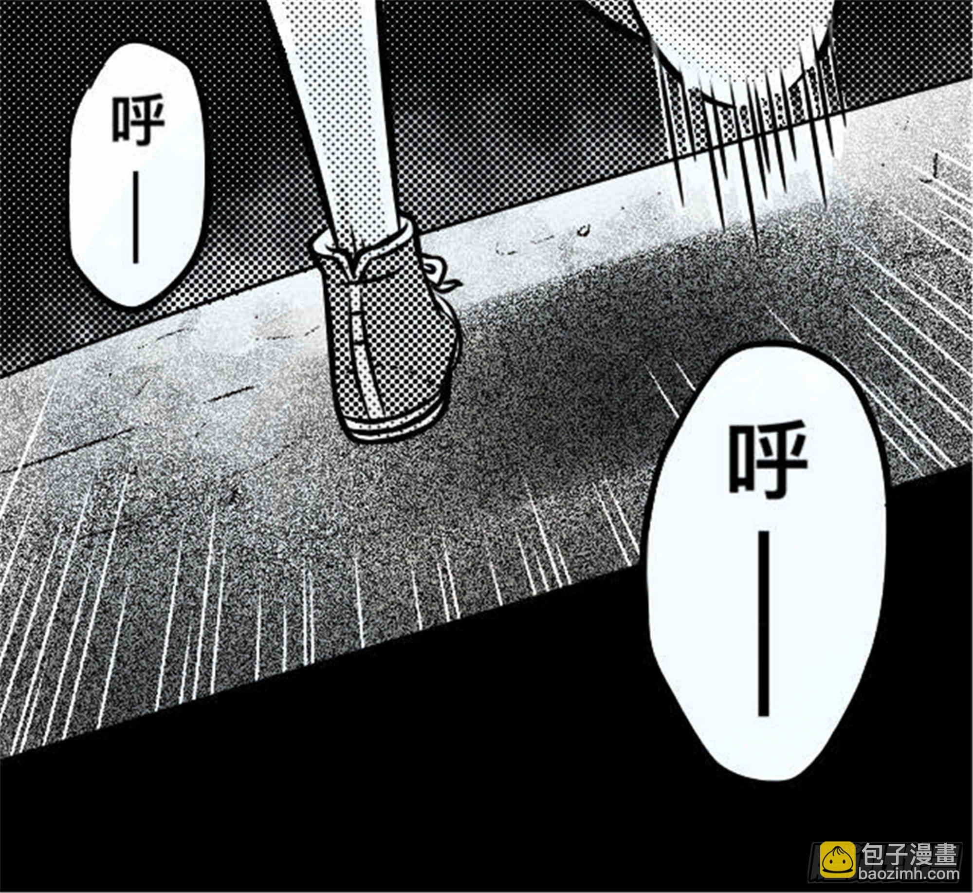 离歌篇（1）-第43话