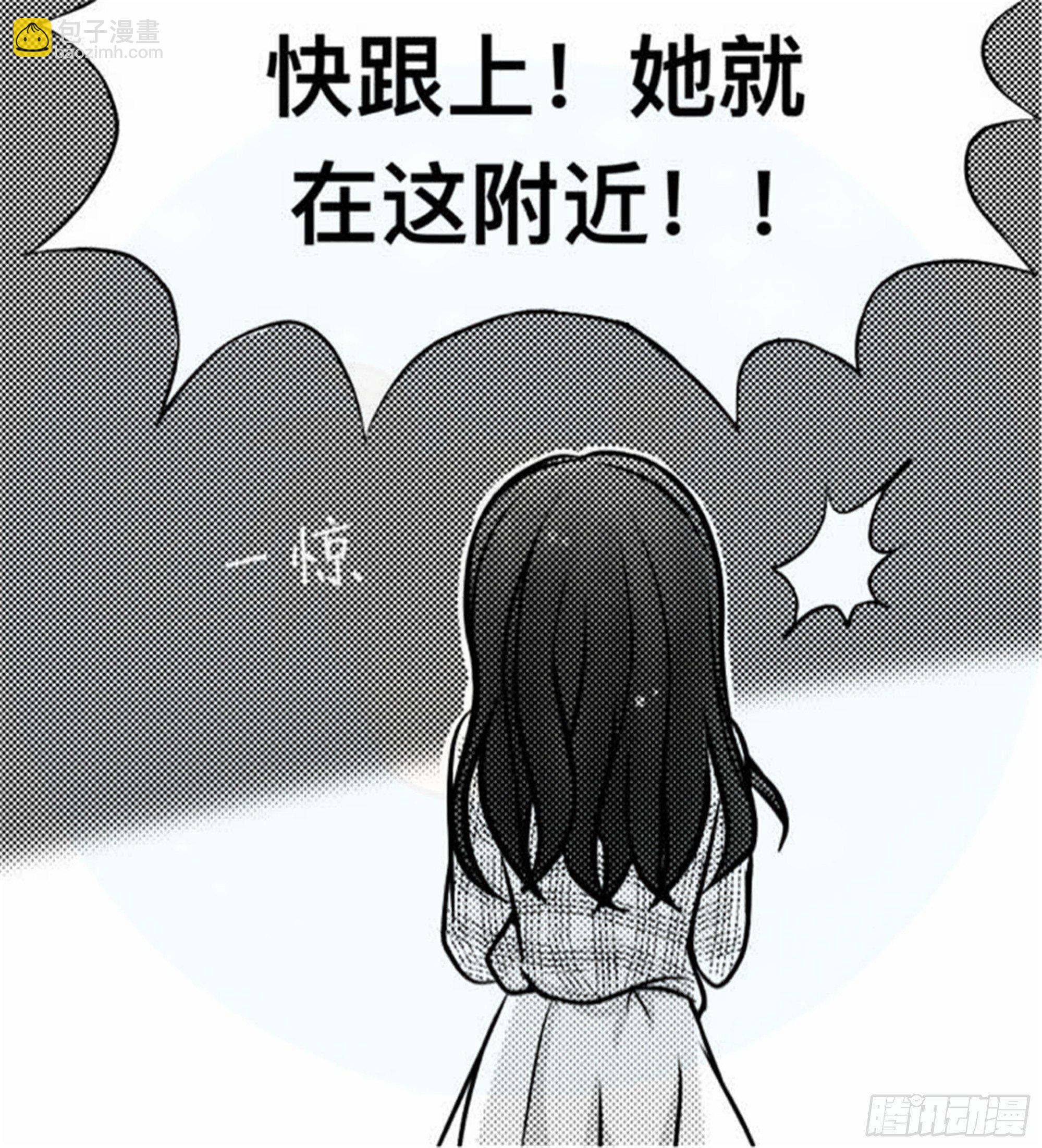 离歌篇（1）-第43话