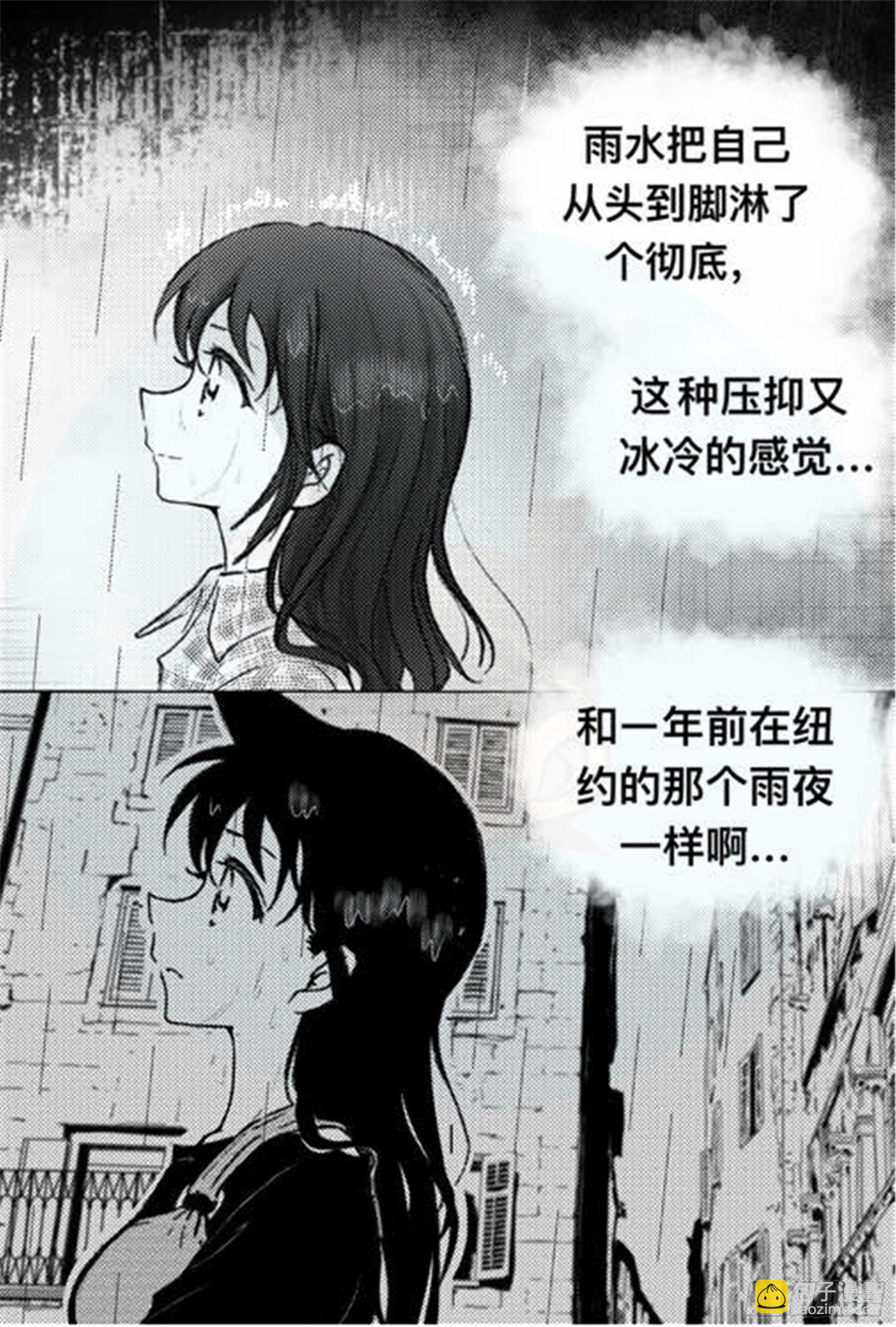 离歌篇（1）-第43话