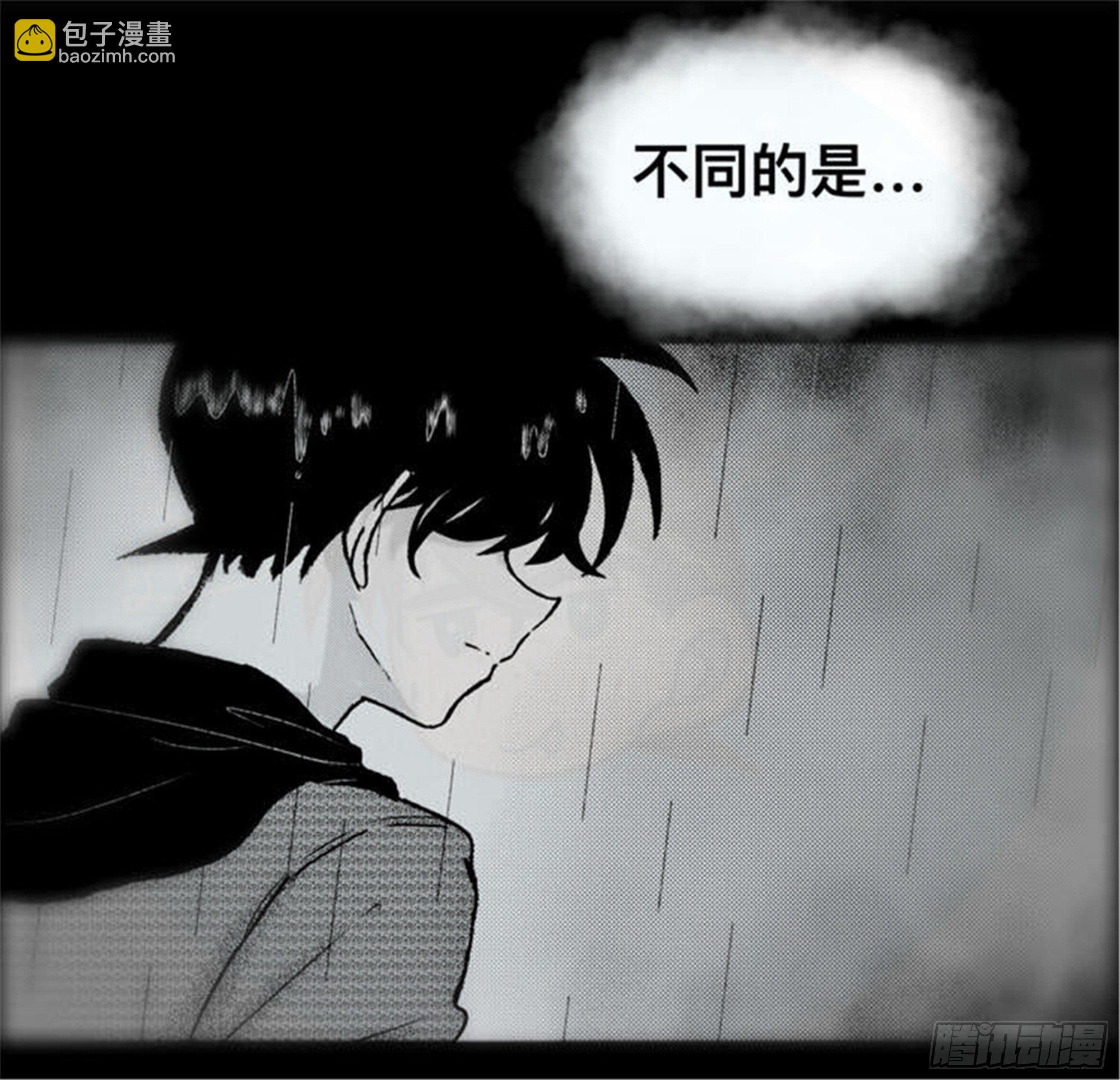 离歌篇（1）-第43话