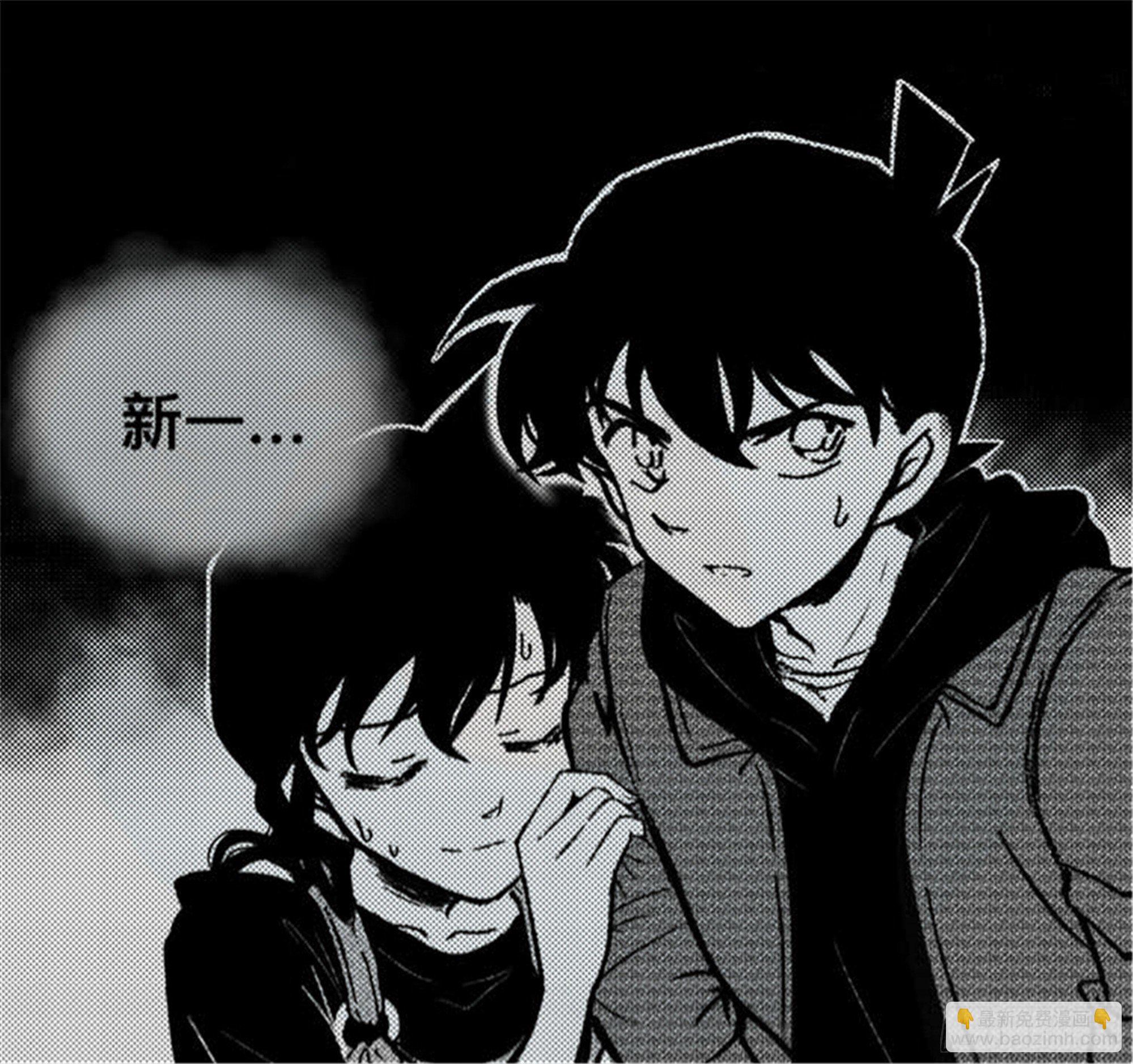 离歌篇（1）-第43话