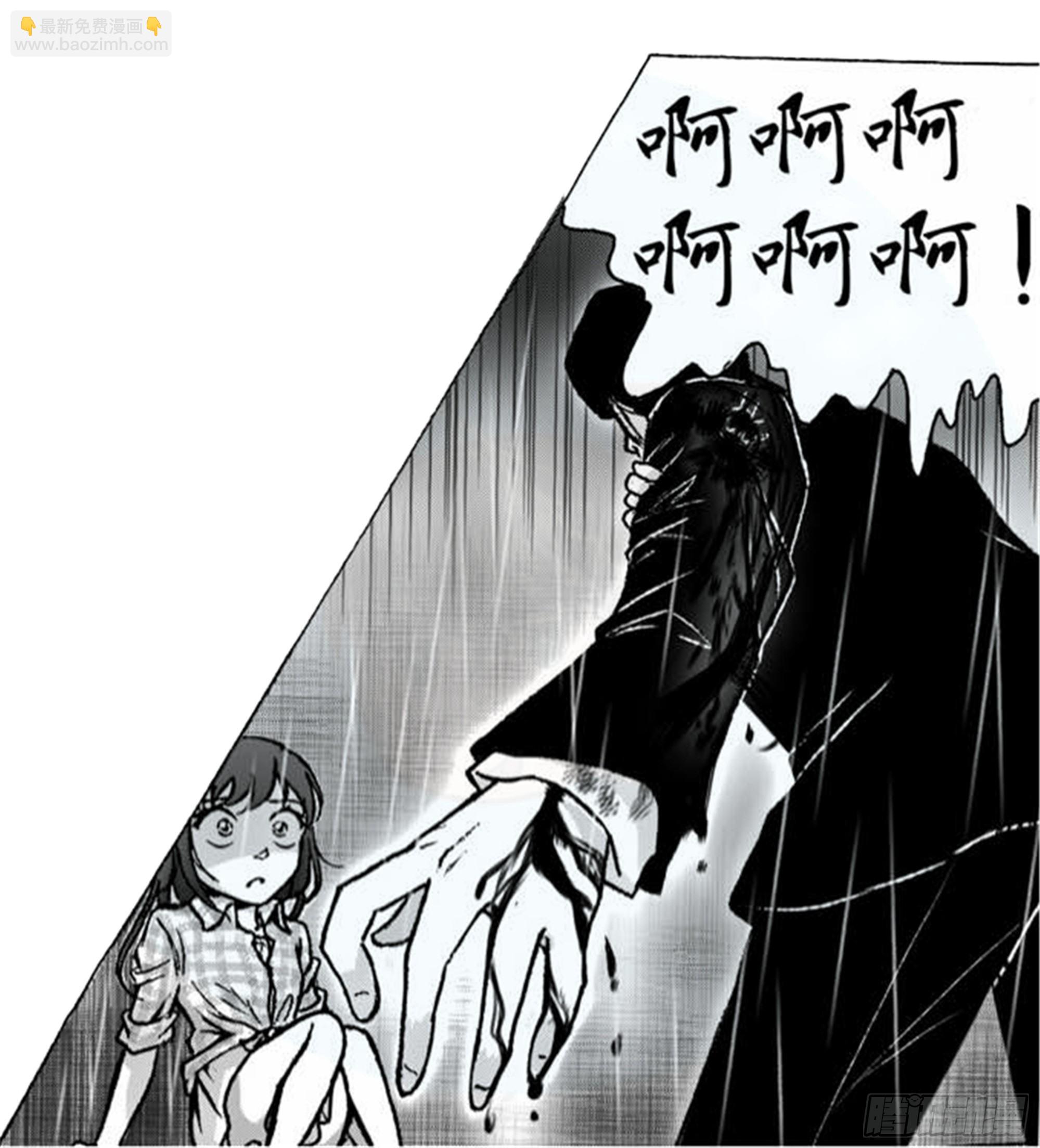 离歌篇（3）-第45话