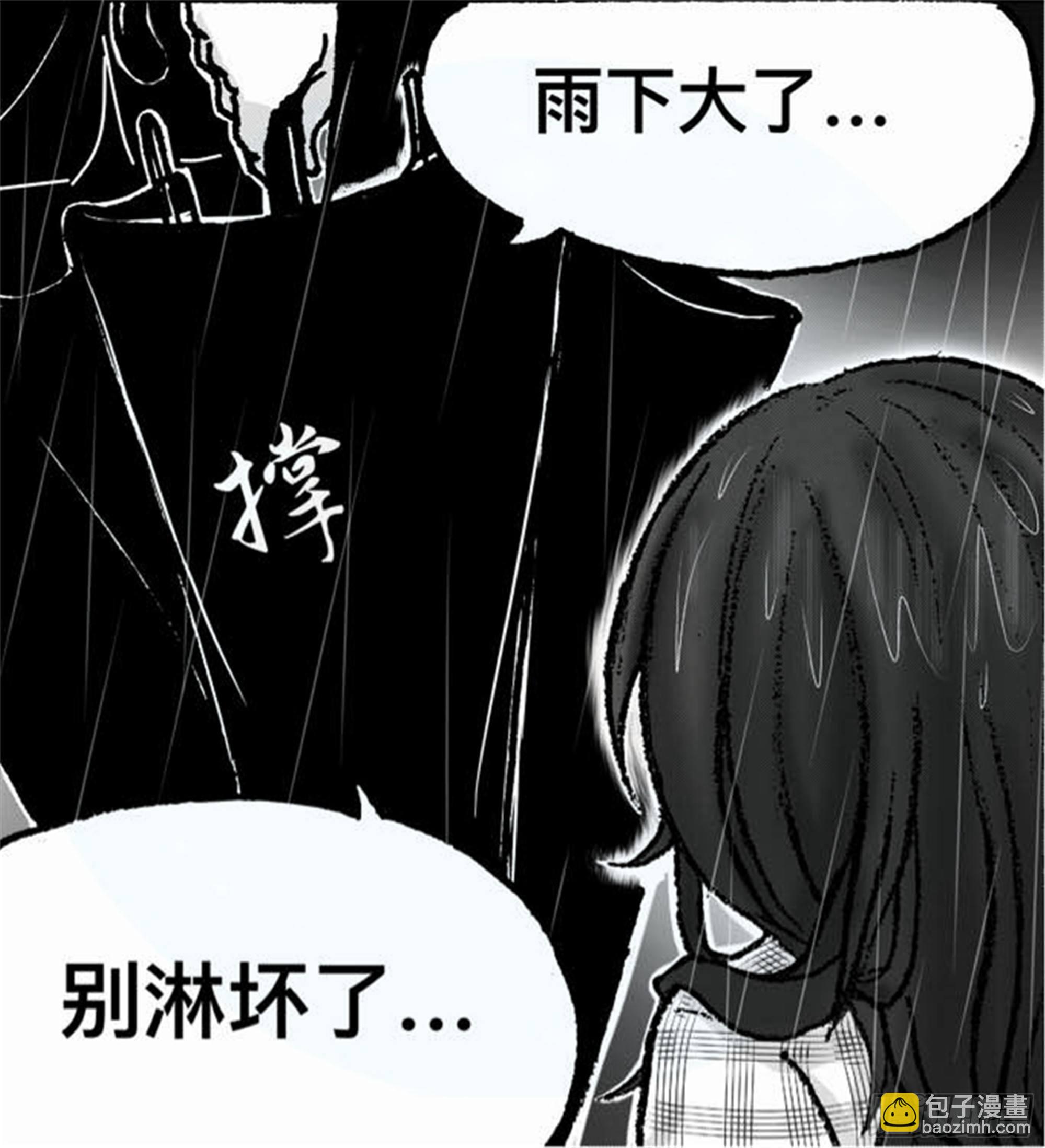 离歌篇（3）-第45话
