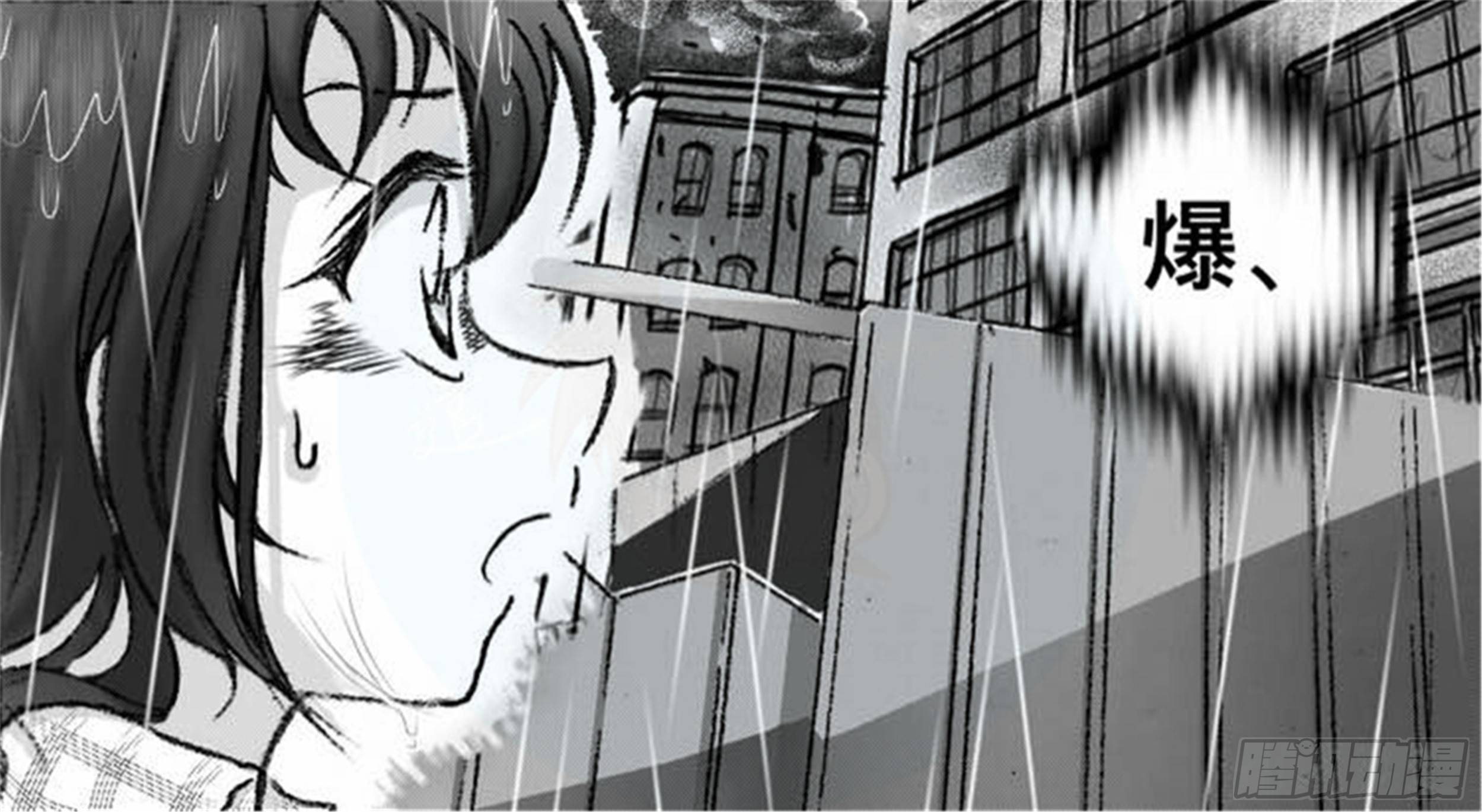 离歌篇（3）-第45话