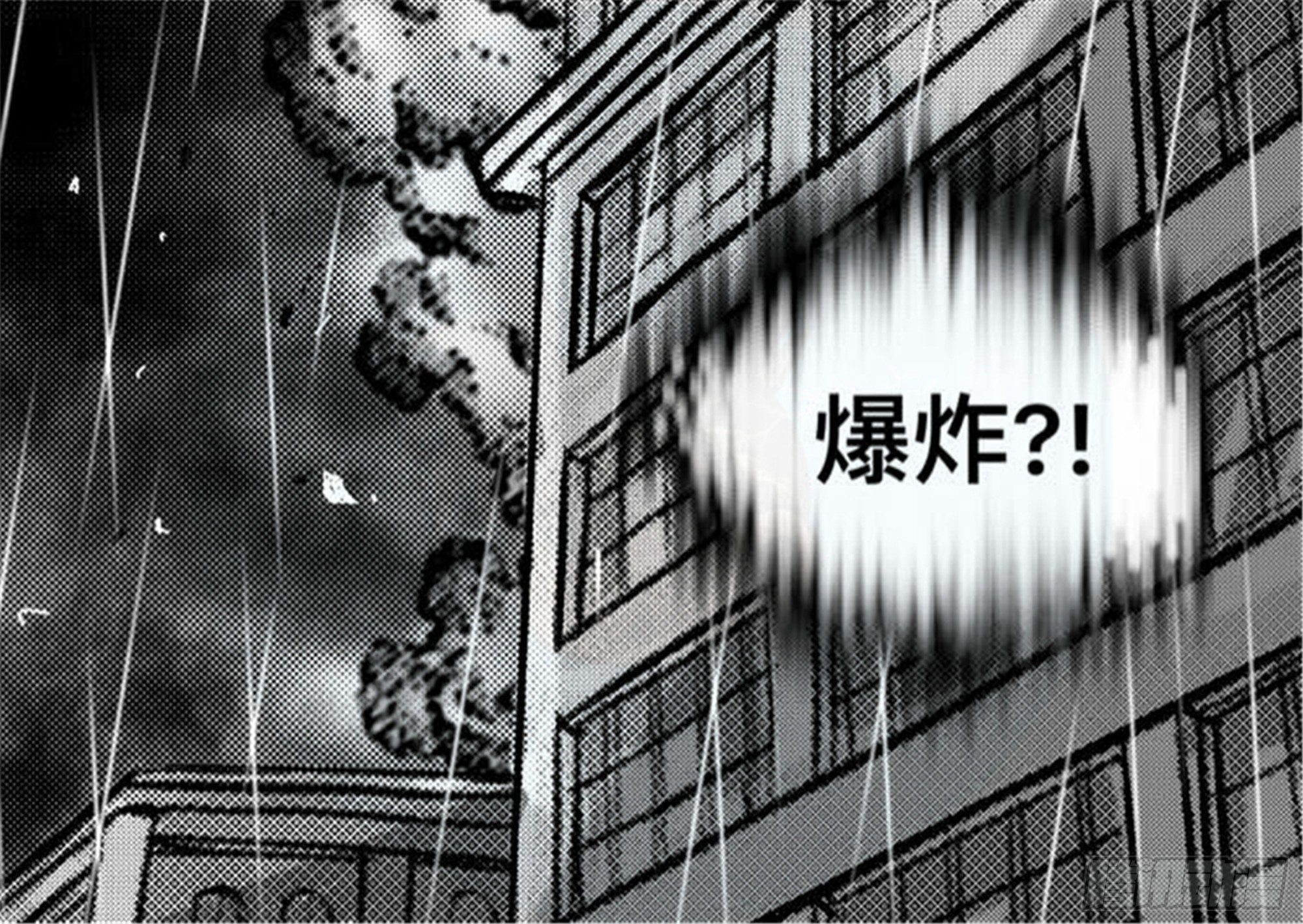 离歌篇（3）-第45话