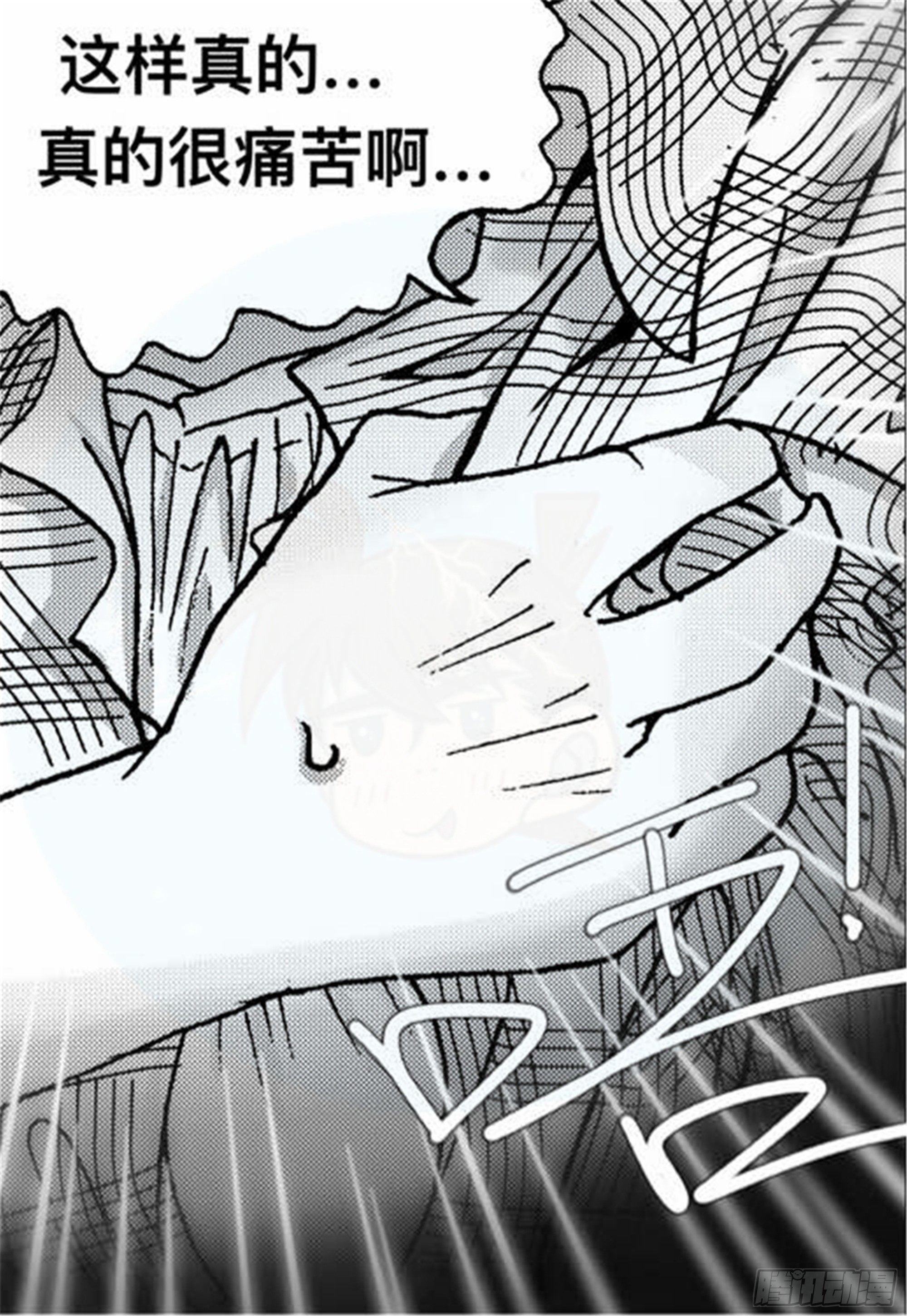 离歌篇（5）-第47话