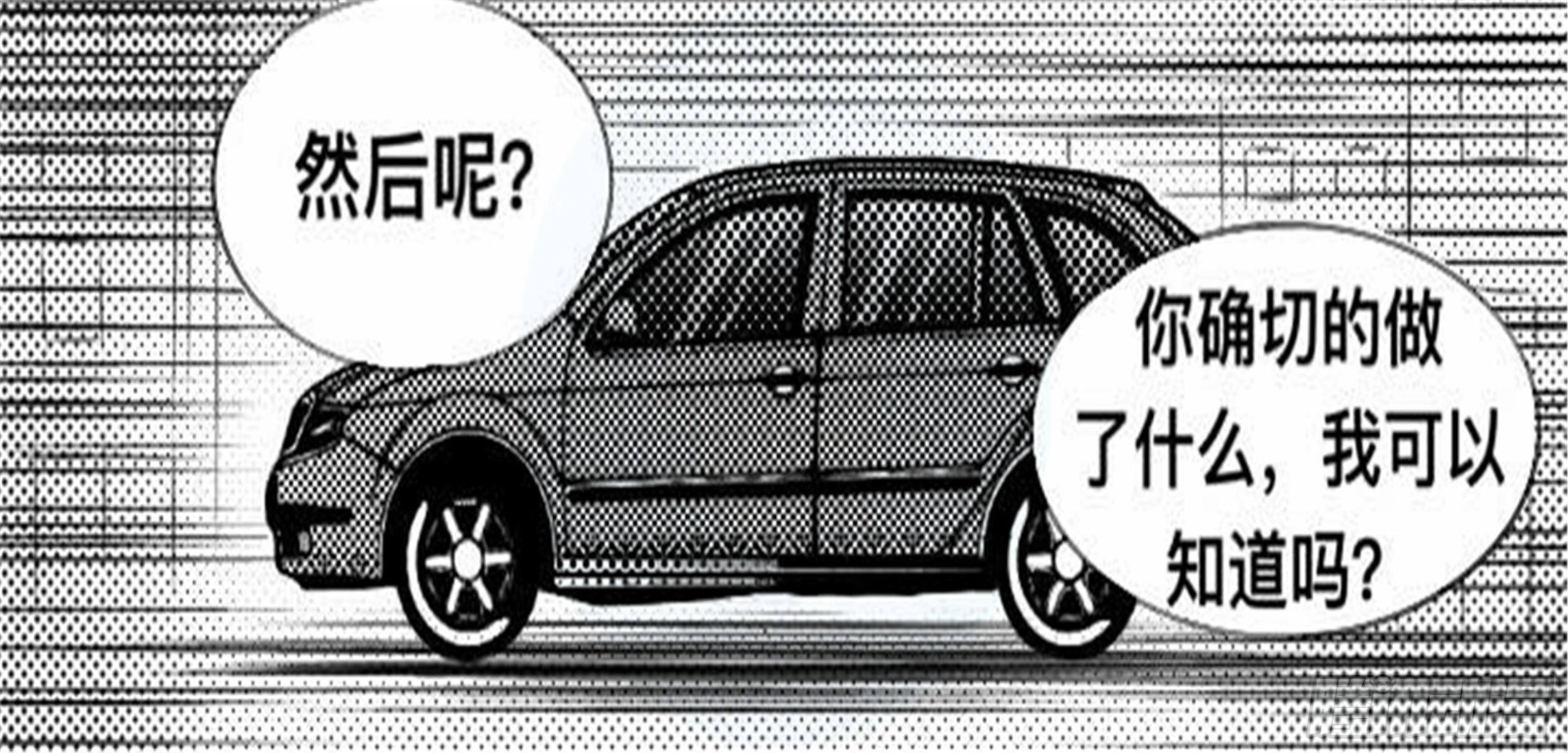 离歌篇（5）-第47话