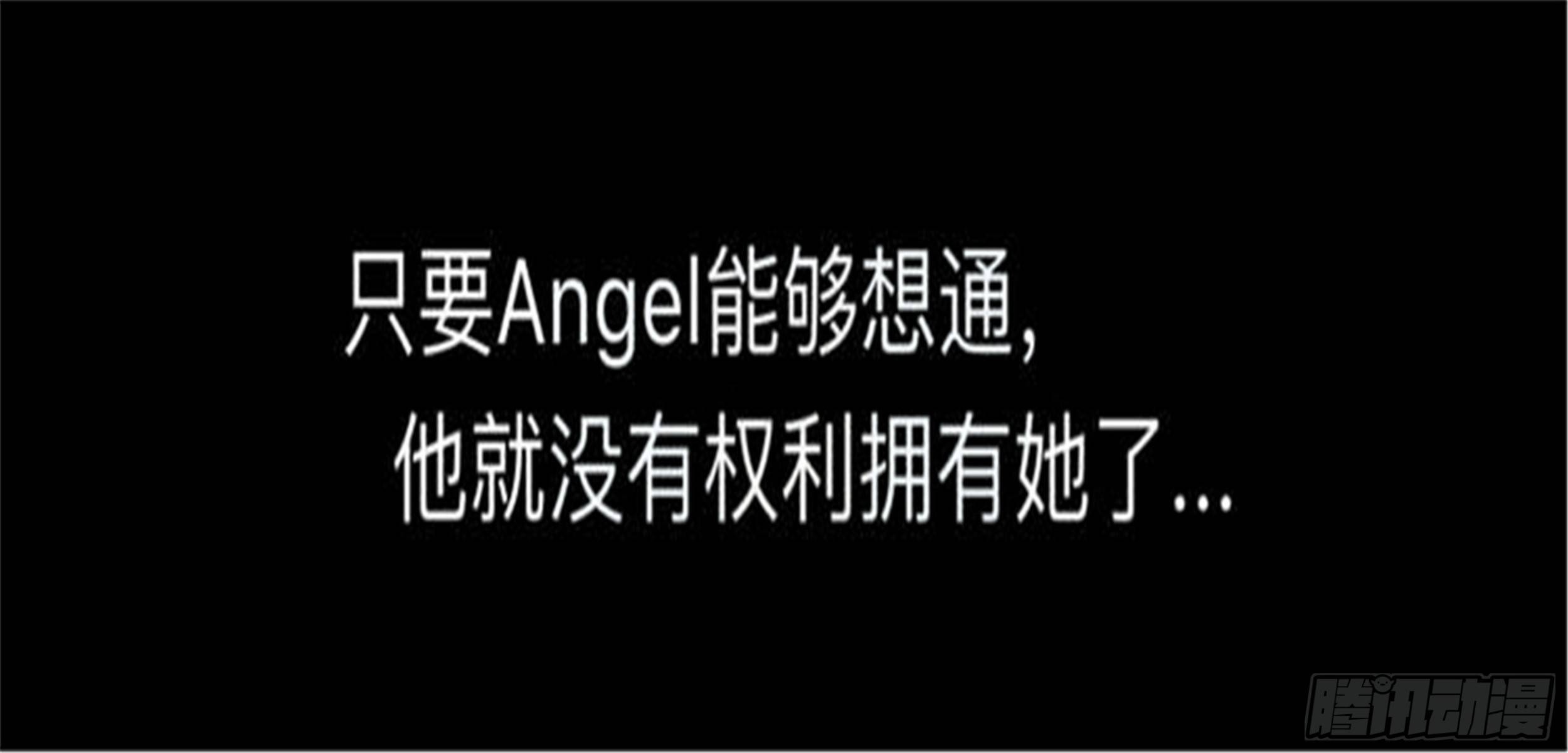 离歌篇（5）-第47话