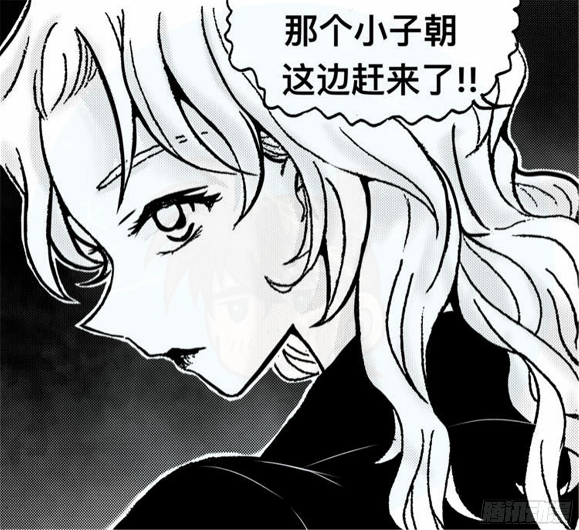 离歌篇（5）-第47话