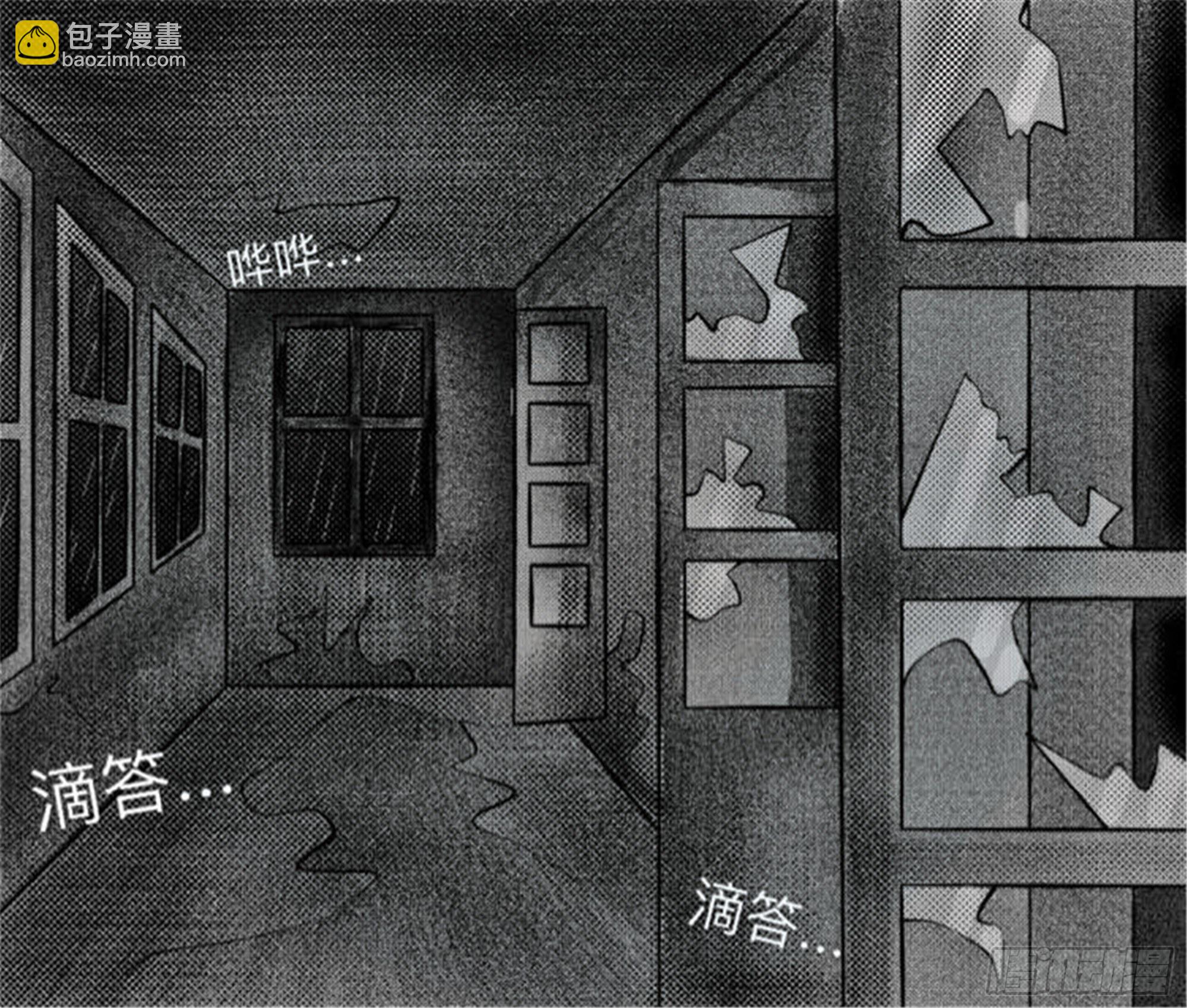 离歌篇（5）-第47话