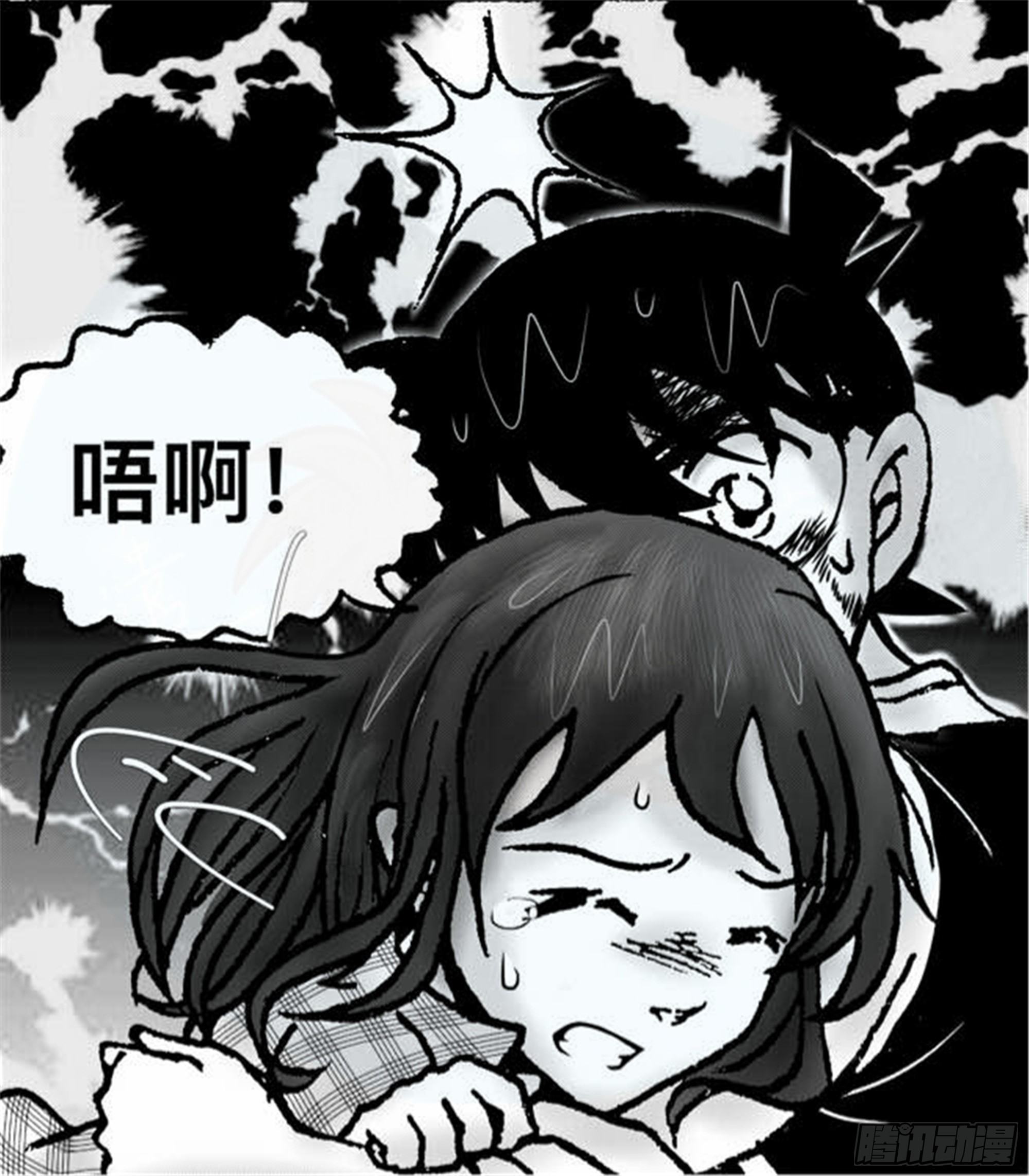 离歌篇（7）-第49话