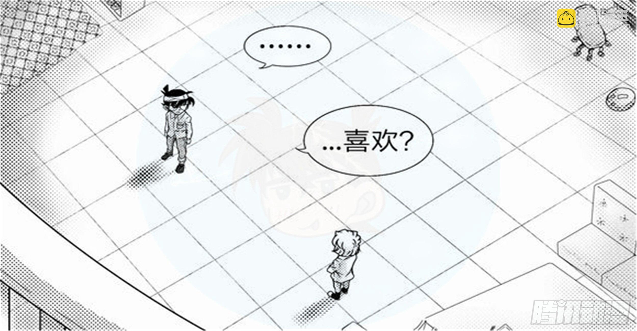 抉择篇（2）-第51话