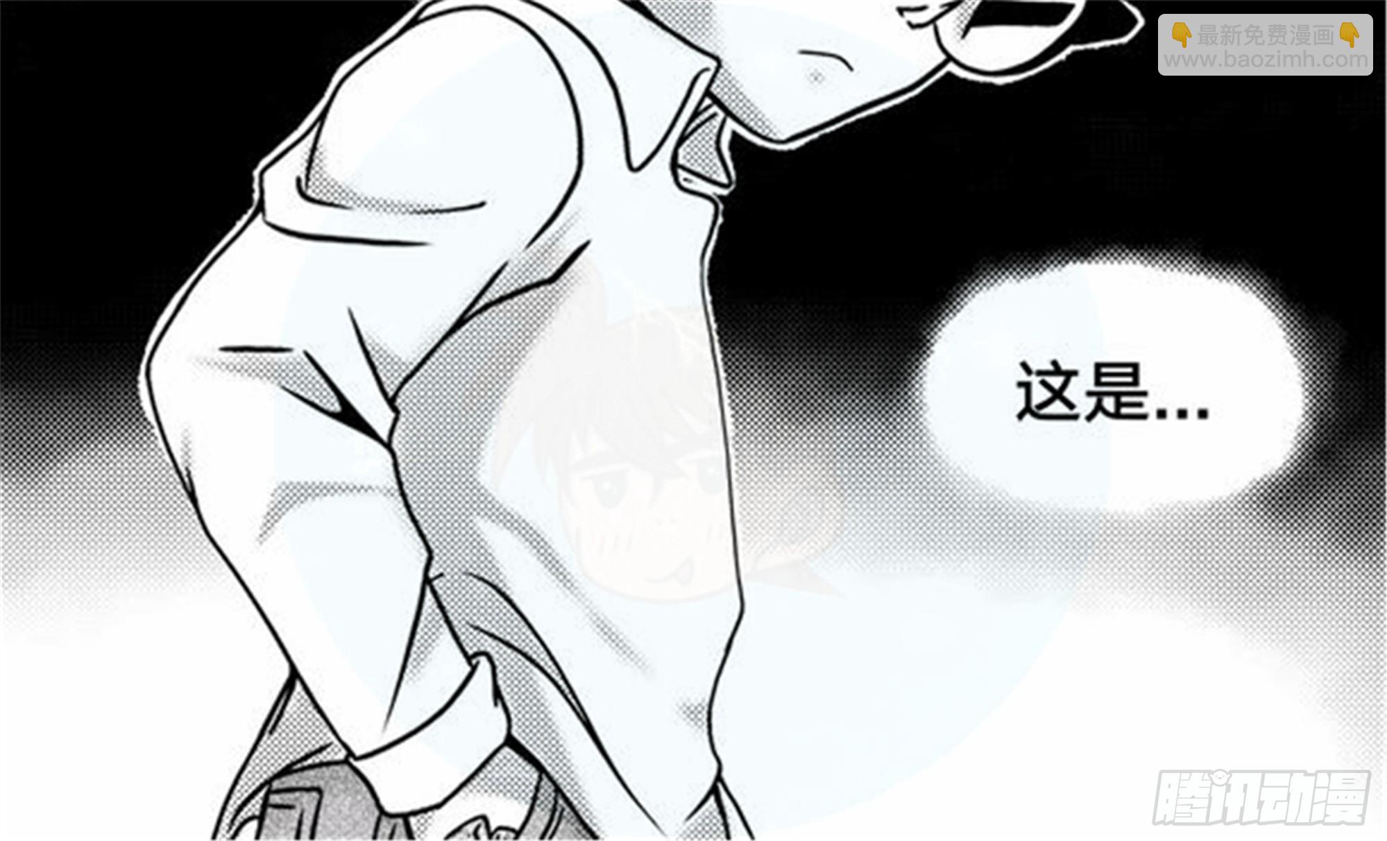 抉择篇（2）-第51话