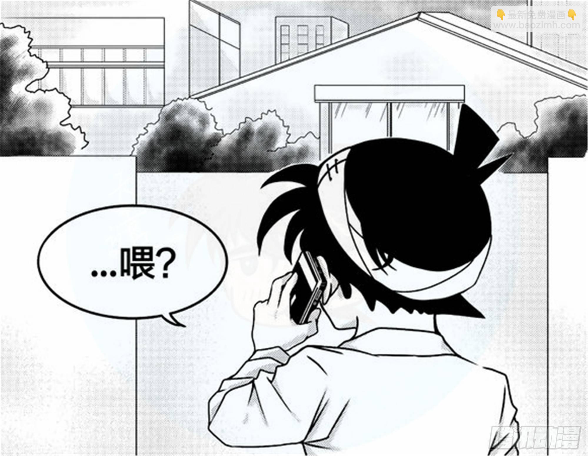 抉择篇（2）-第51话