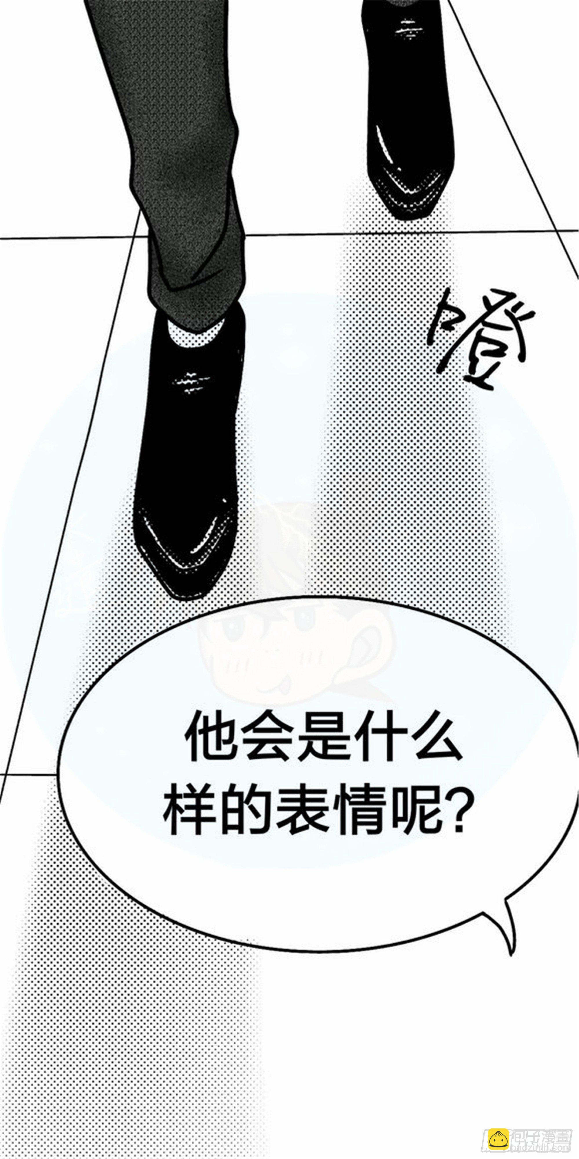 抉择篇（4）-第53话