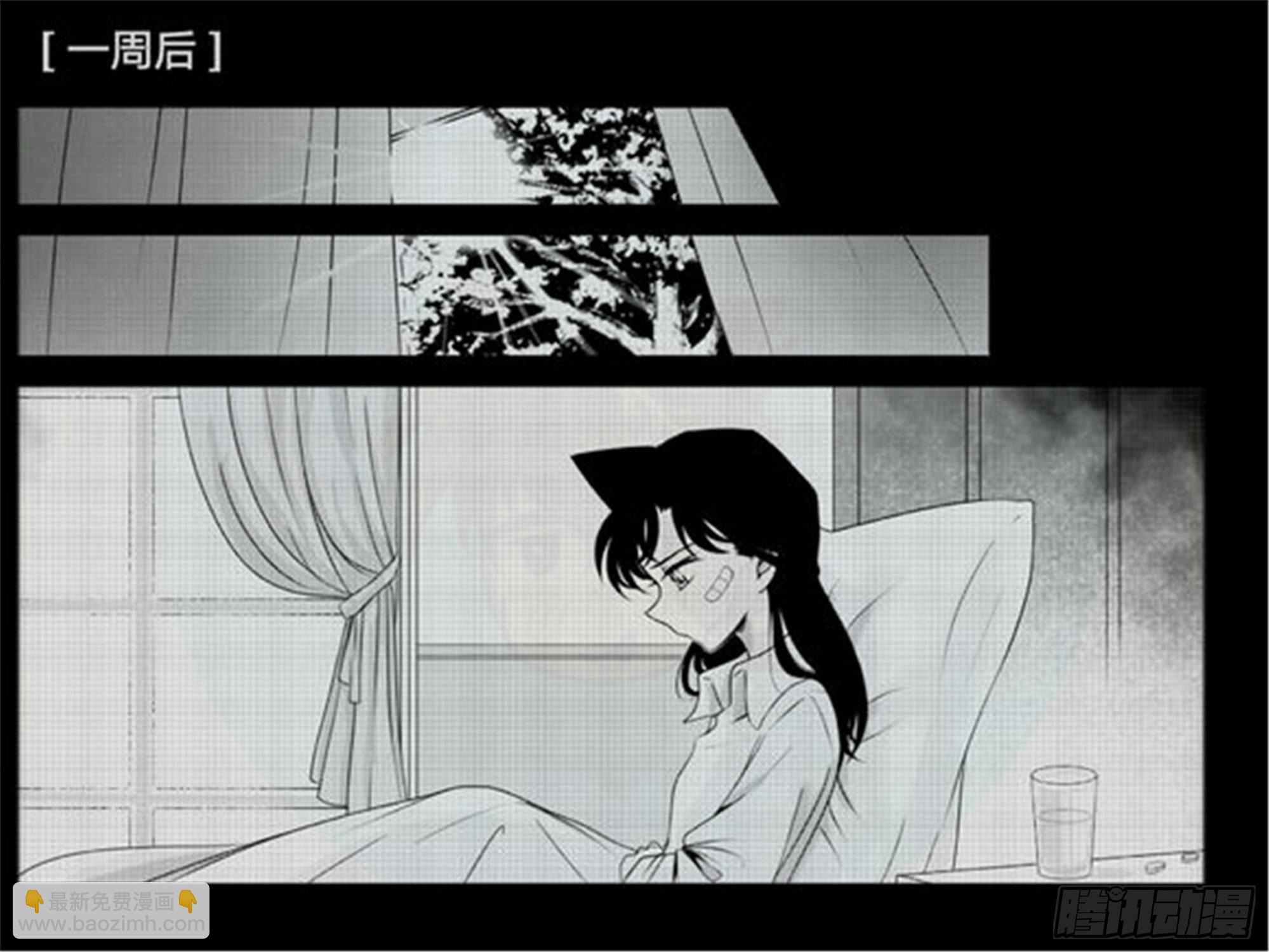 抉择篇（6）-第55话