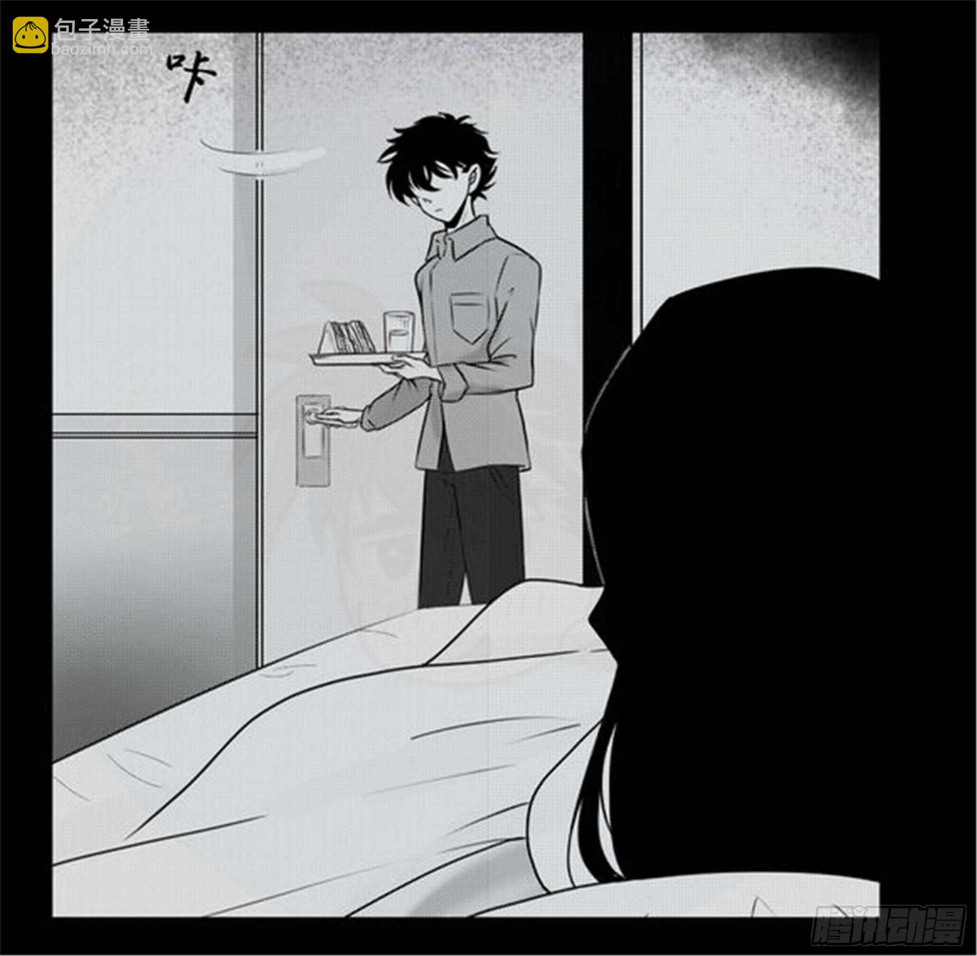 抉择篇（6）-第55话