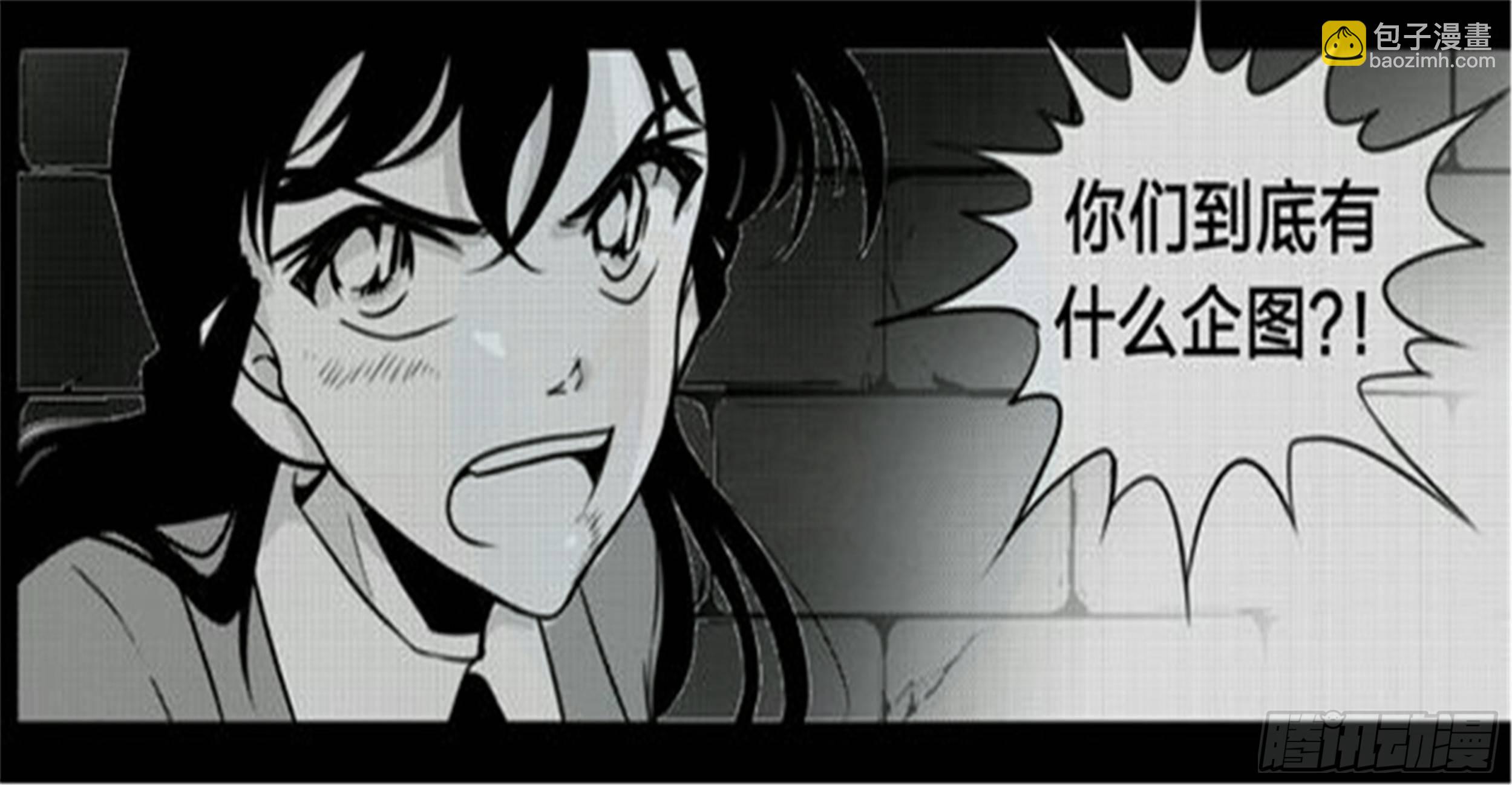 抉择篇（6）-第55话