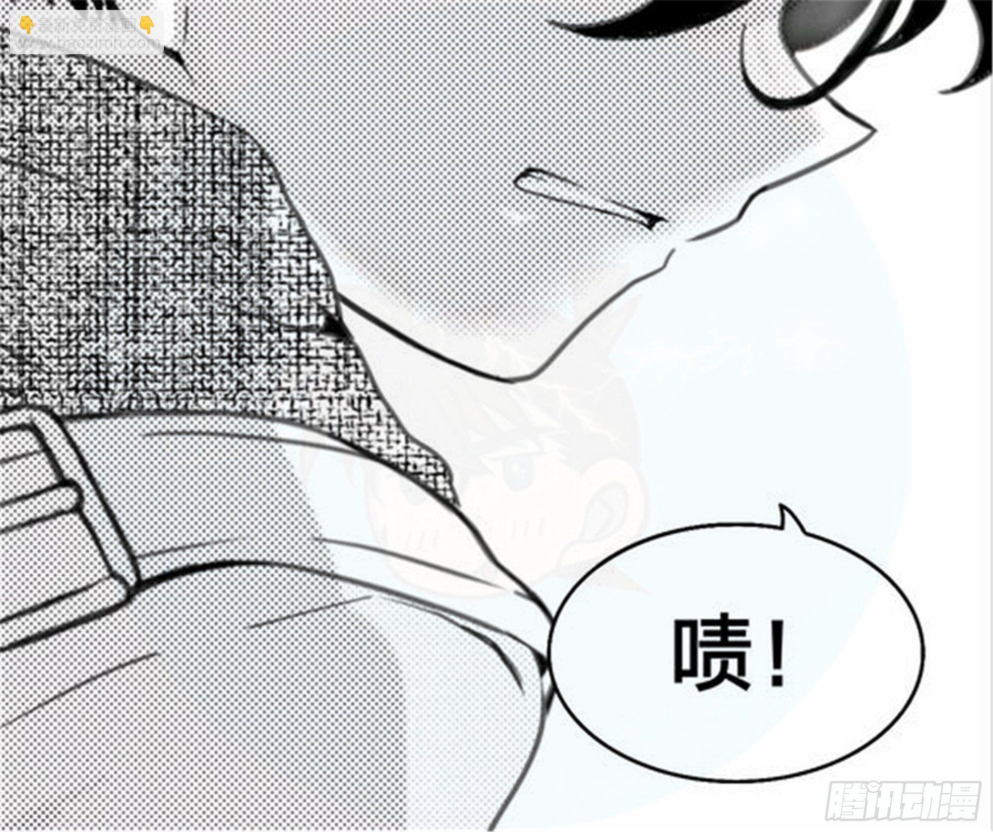 北觅篇（1）-第57话