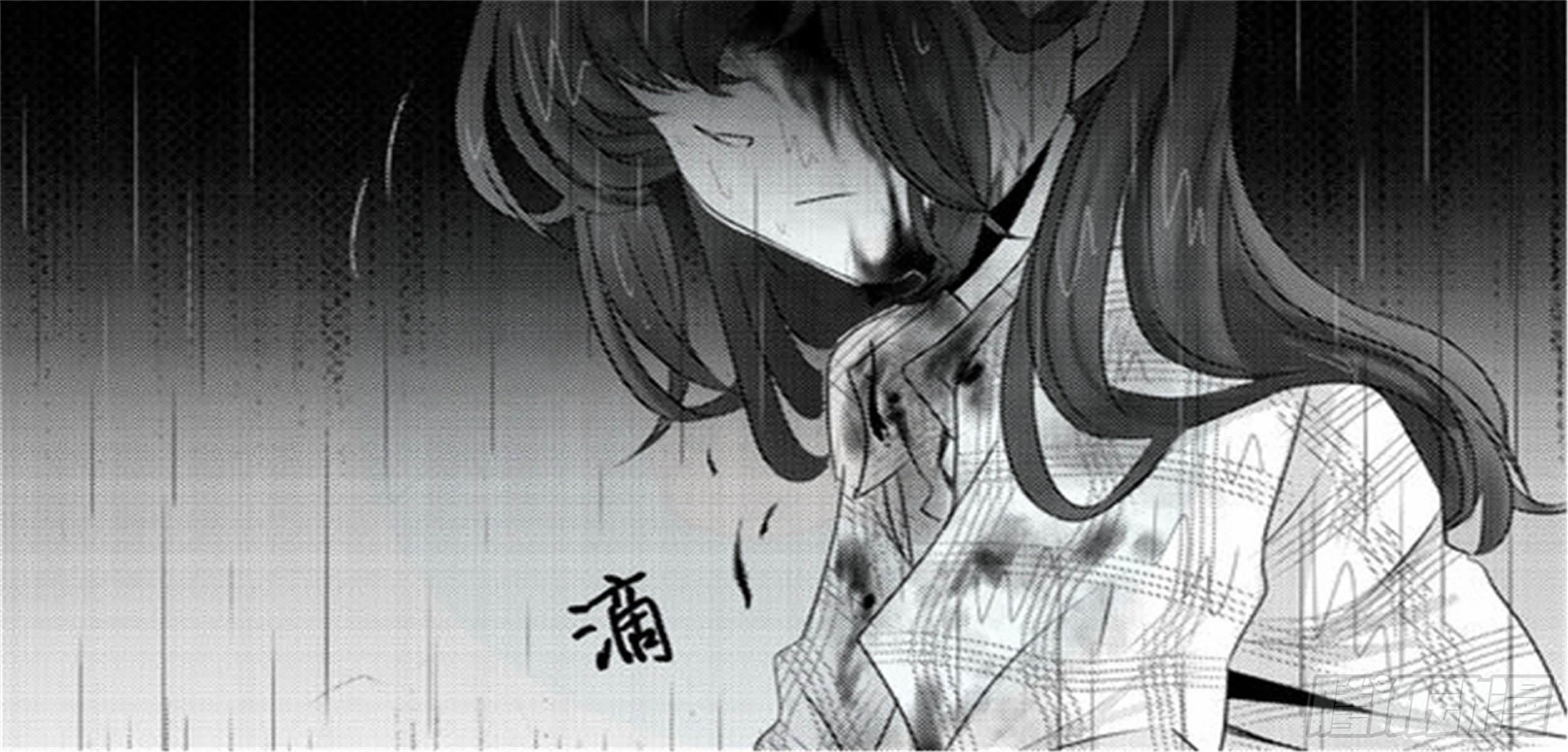 北觅篇（3）-第59话
