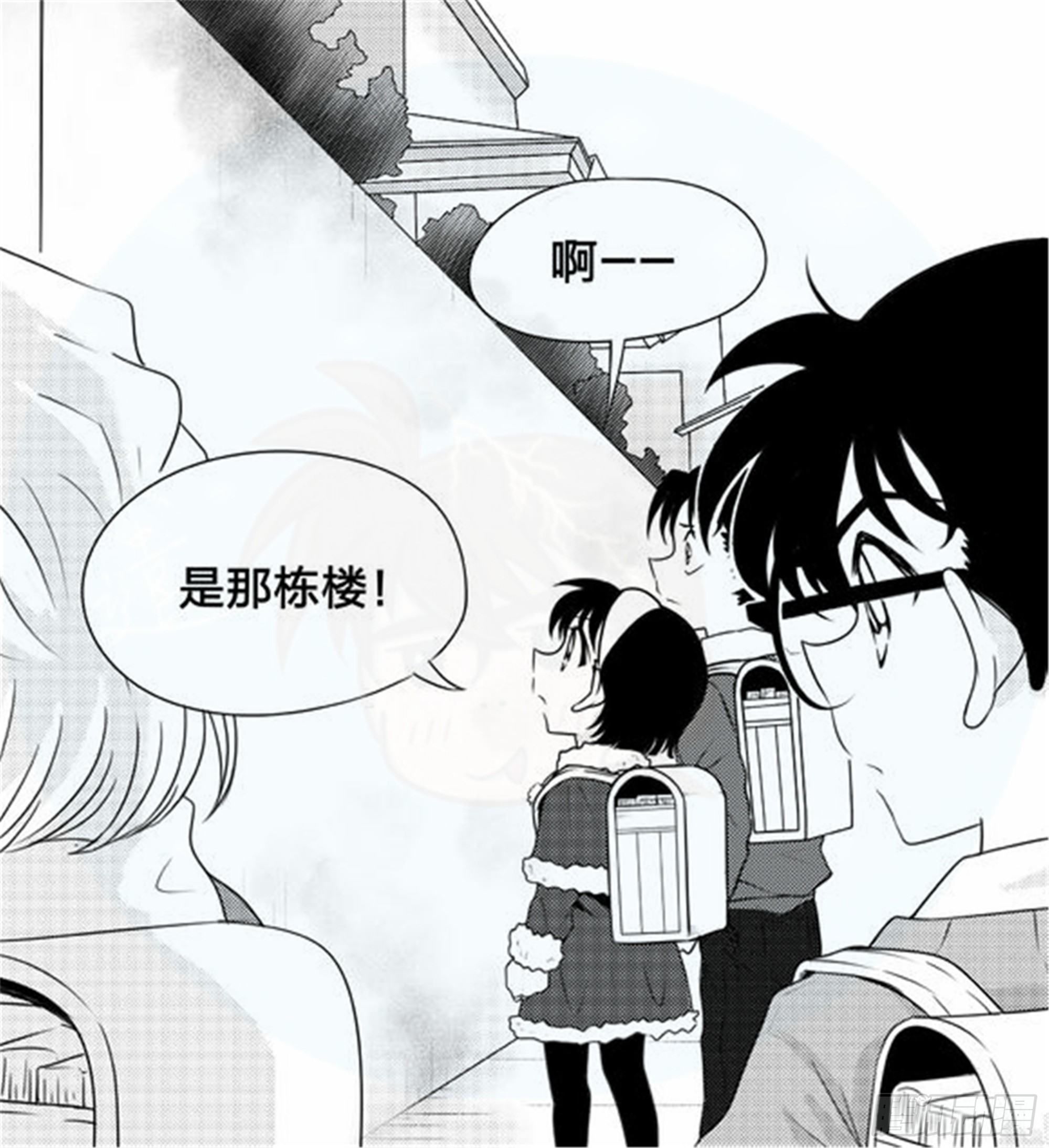 北觅篇（3）-第59话