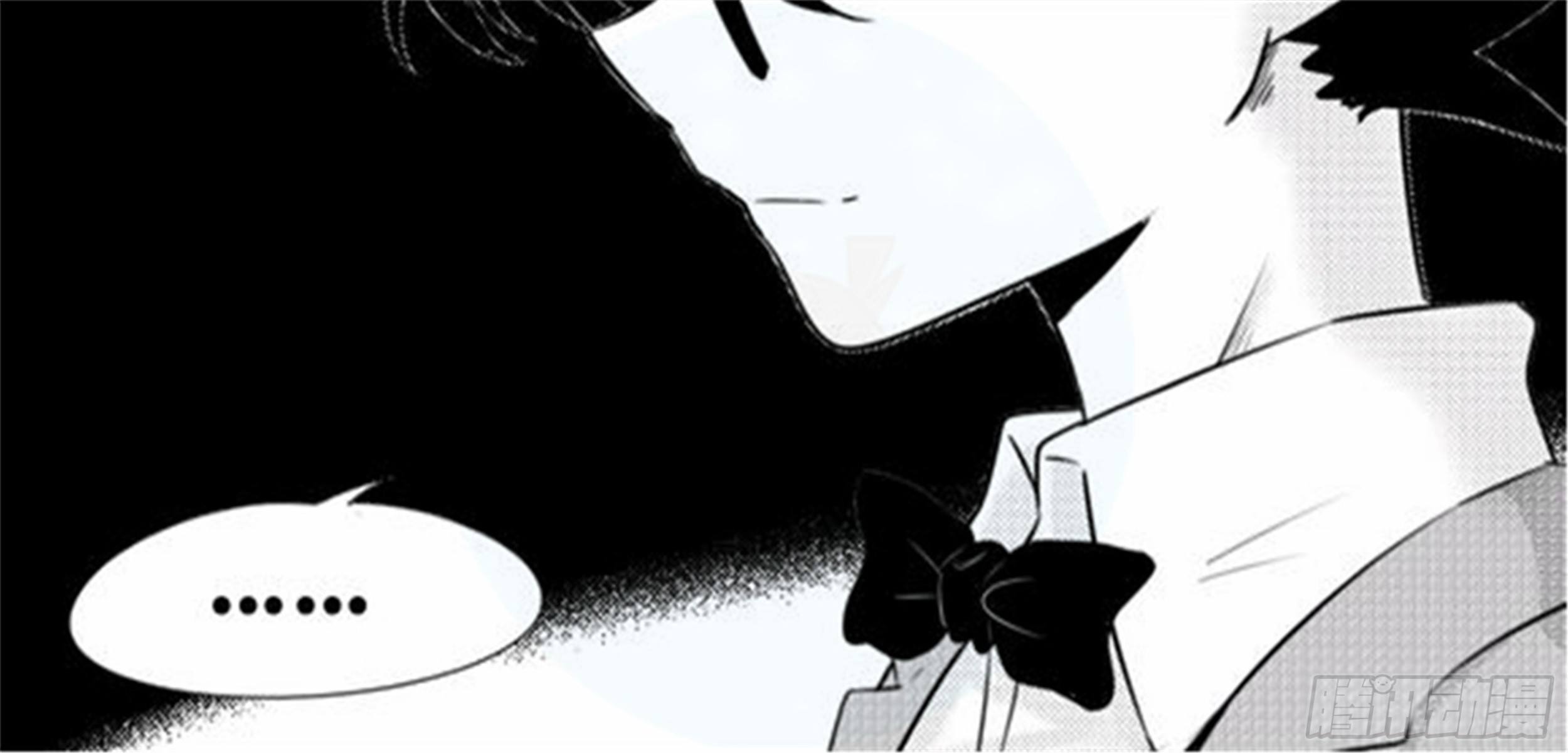 北觅篇（5）-第61话