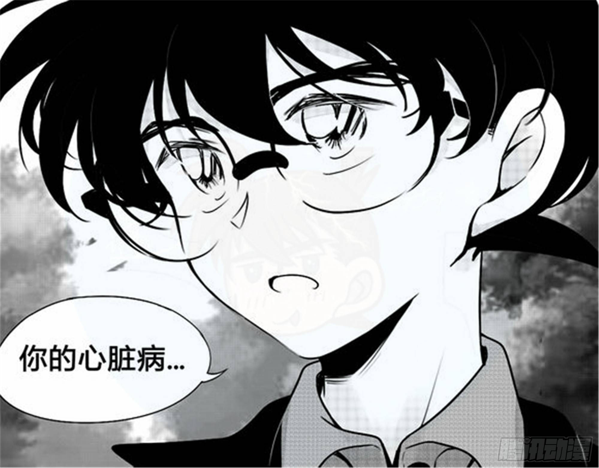 始点篇（2）-第67话