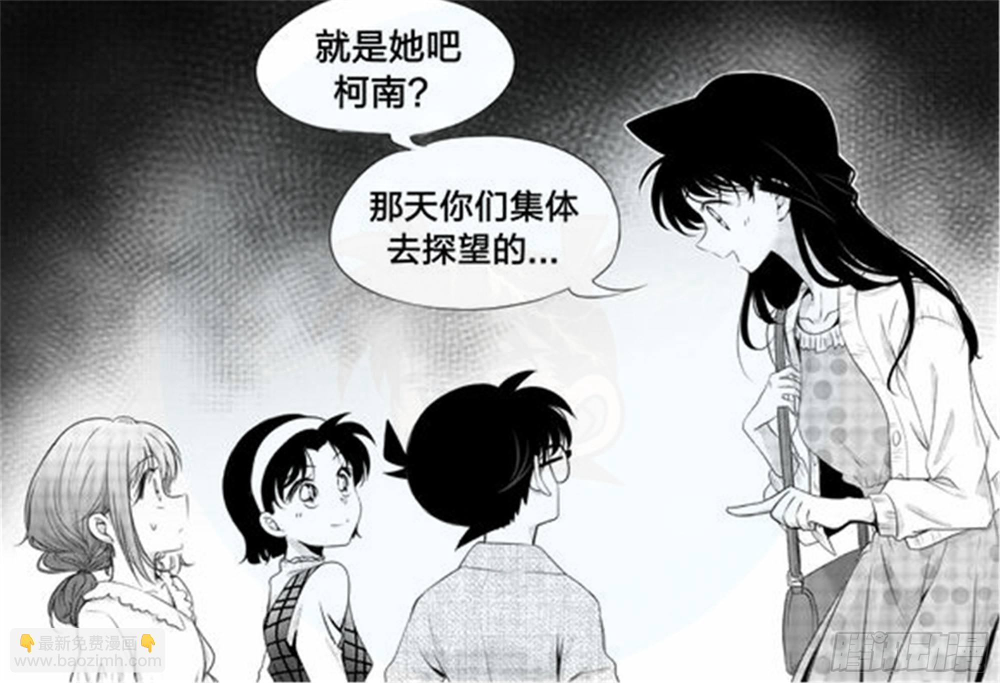始点篇  (4)-第69话