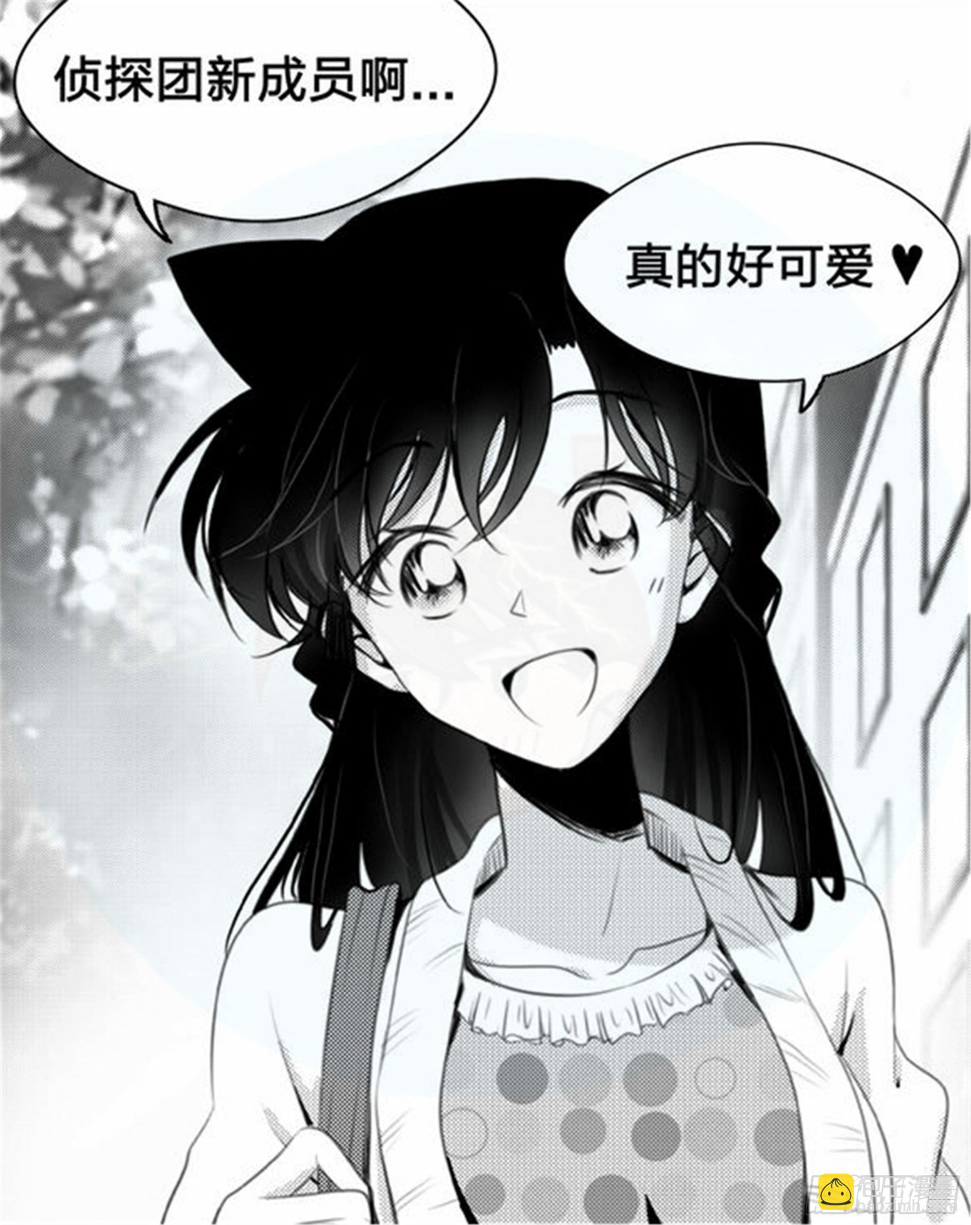 始点篇  (4)-第69话